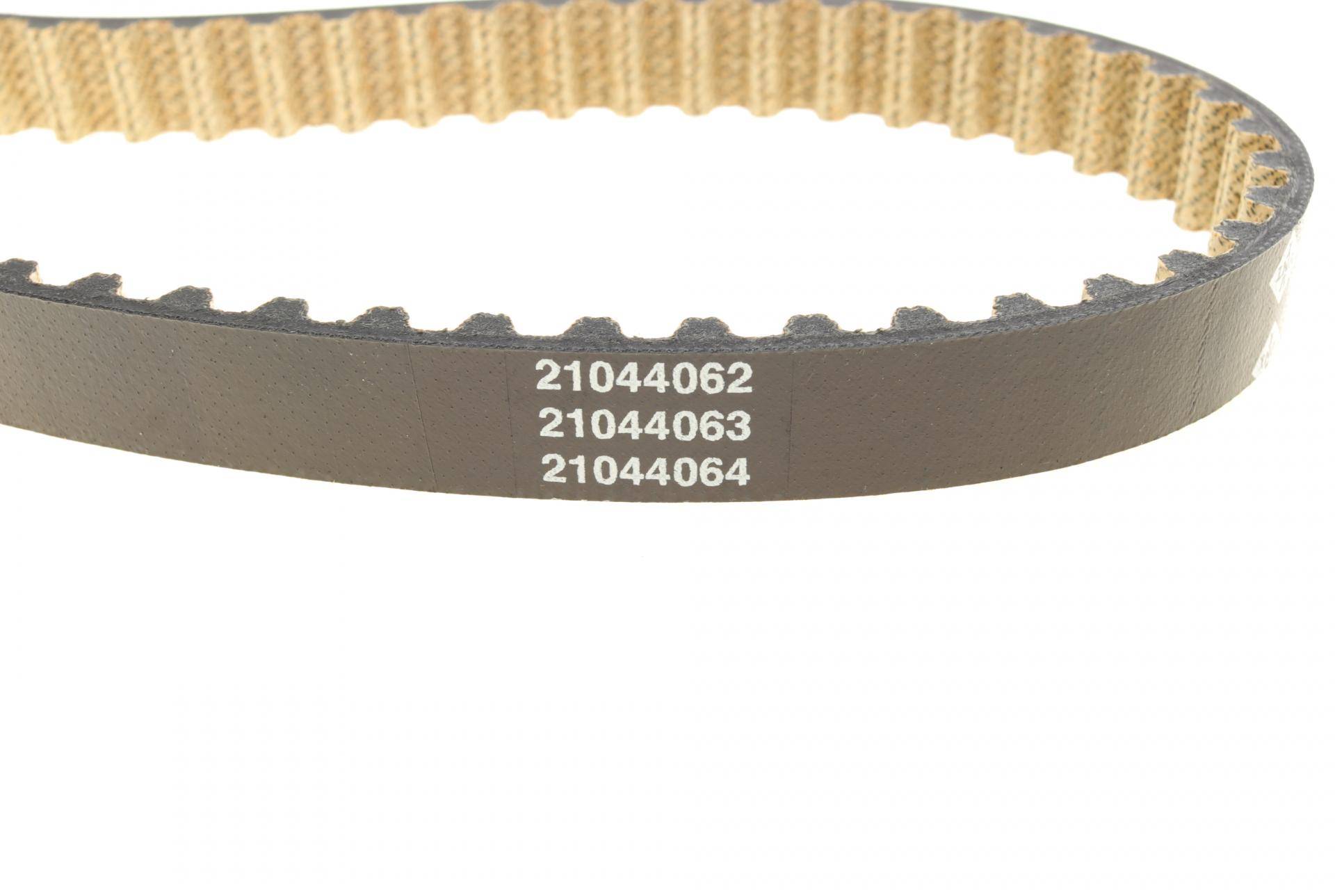 Комплект ГРМ + помпа Ford Focus III/Transit Courier 1.0-1.1 12-