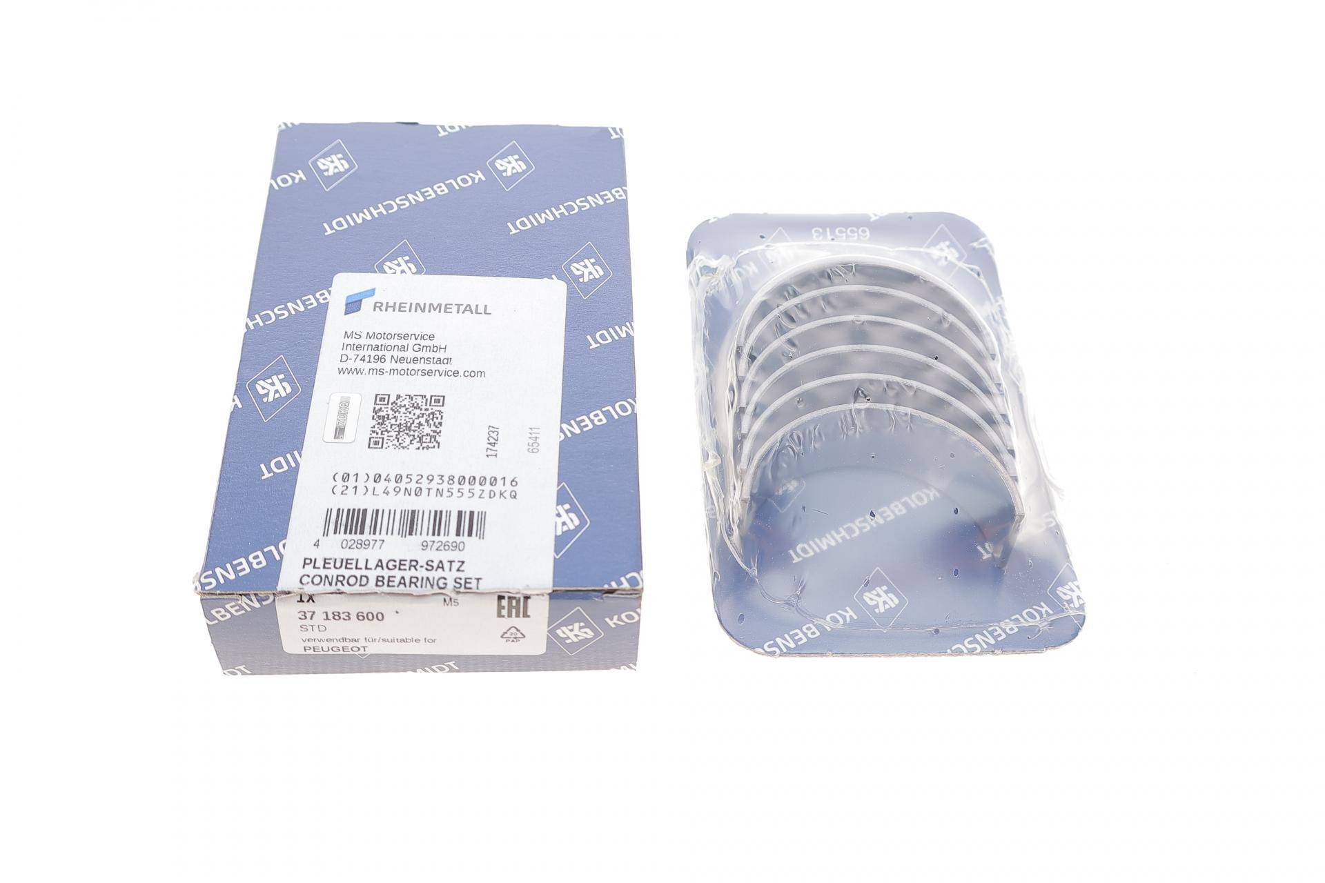 Вкладиші шатунні Citroen Berlingo/Peugeot Partner 1.2 PureTech/THP 16- (STD)