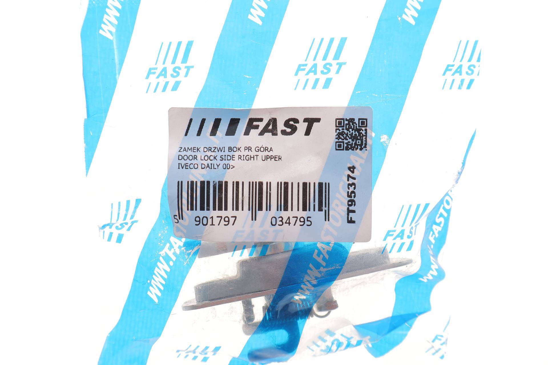 Замок дверей (бічних) Iveco Daily 06-