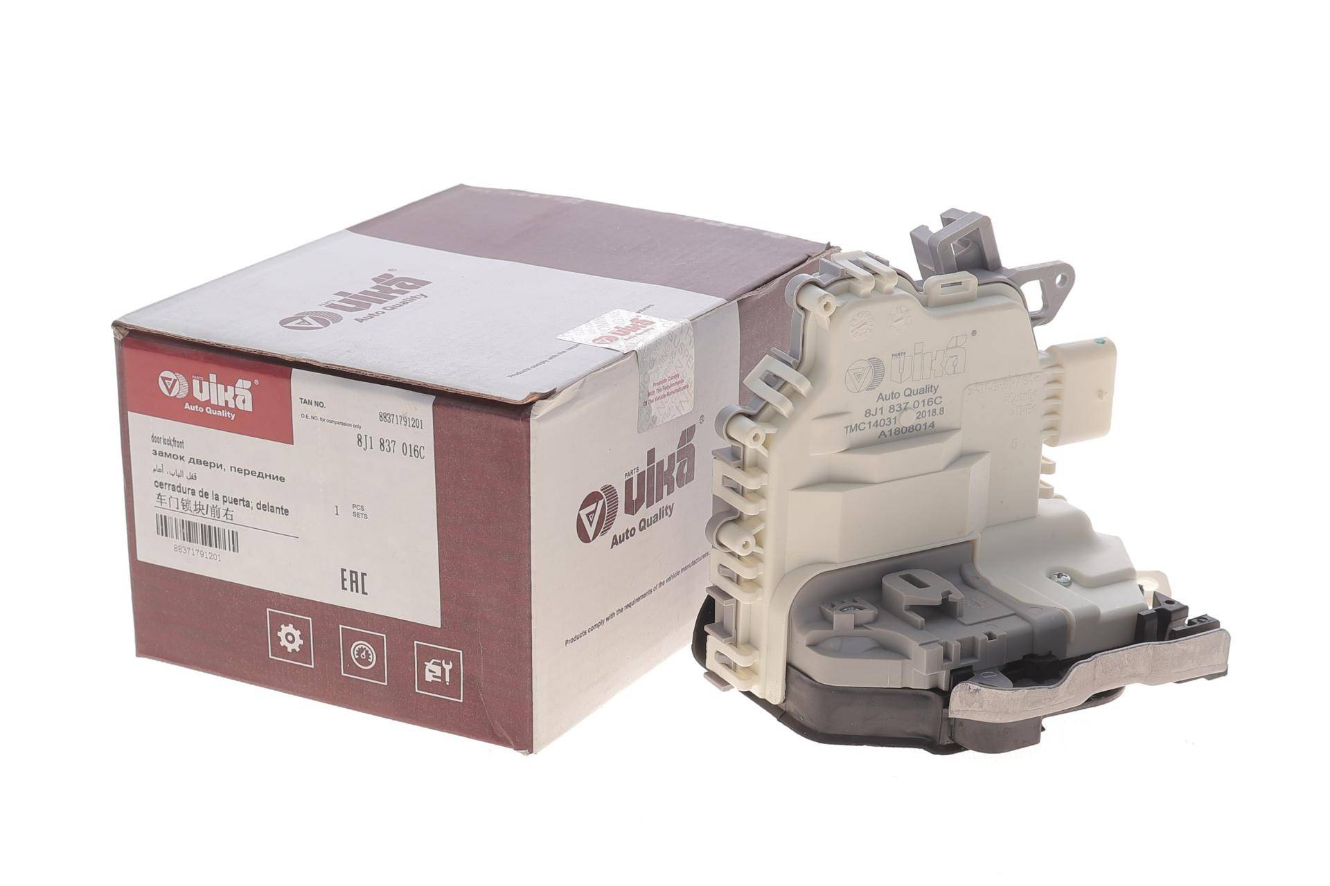 Замок дверей (передніх/R) VW Touareg 17-