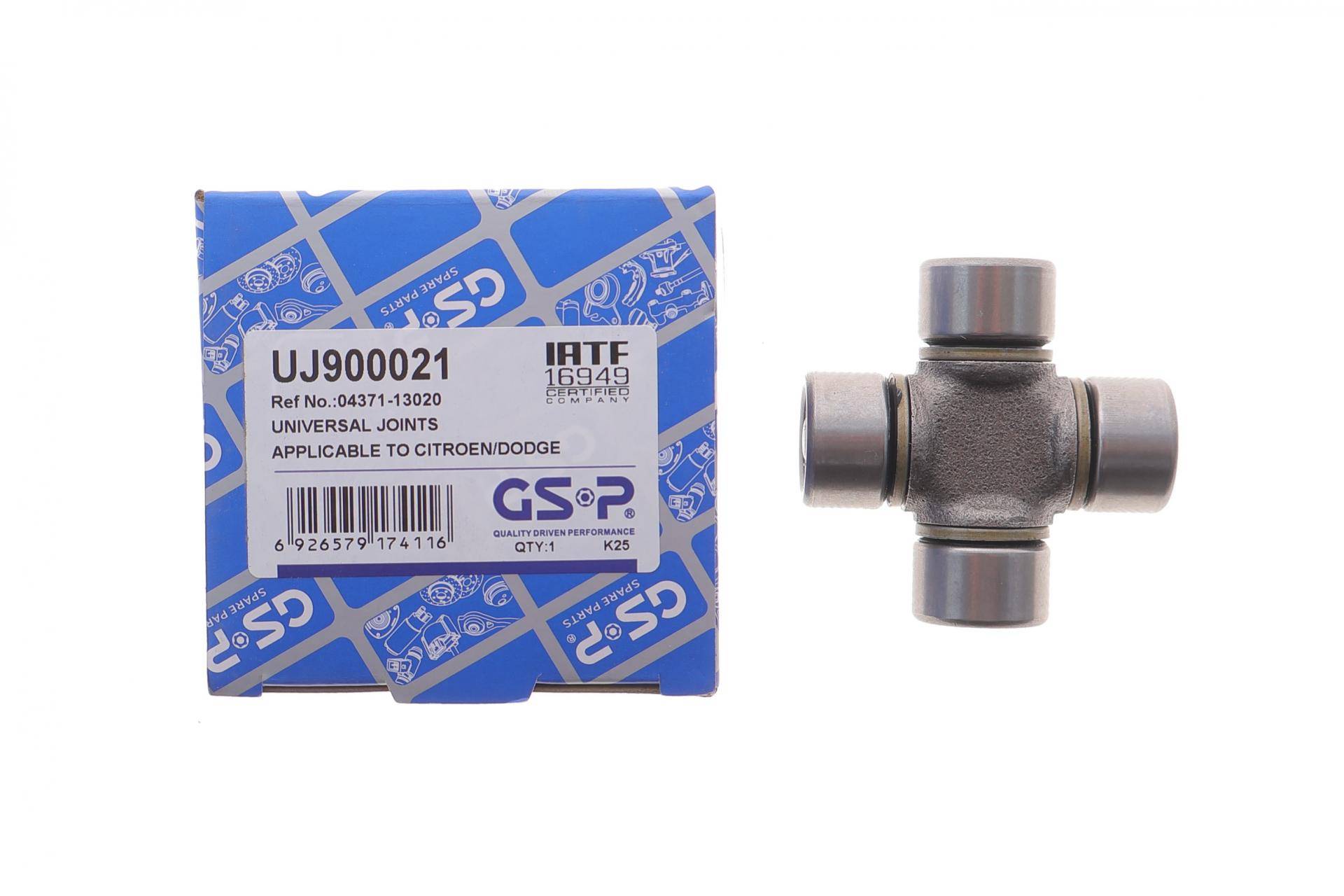 Хрестовина кардана Subaru Forester/ Toyota RAV 4 II 00- (22.08x57.3)