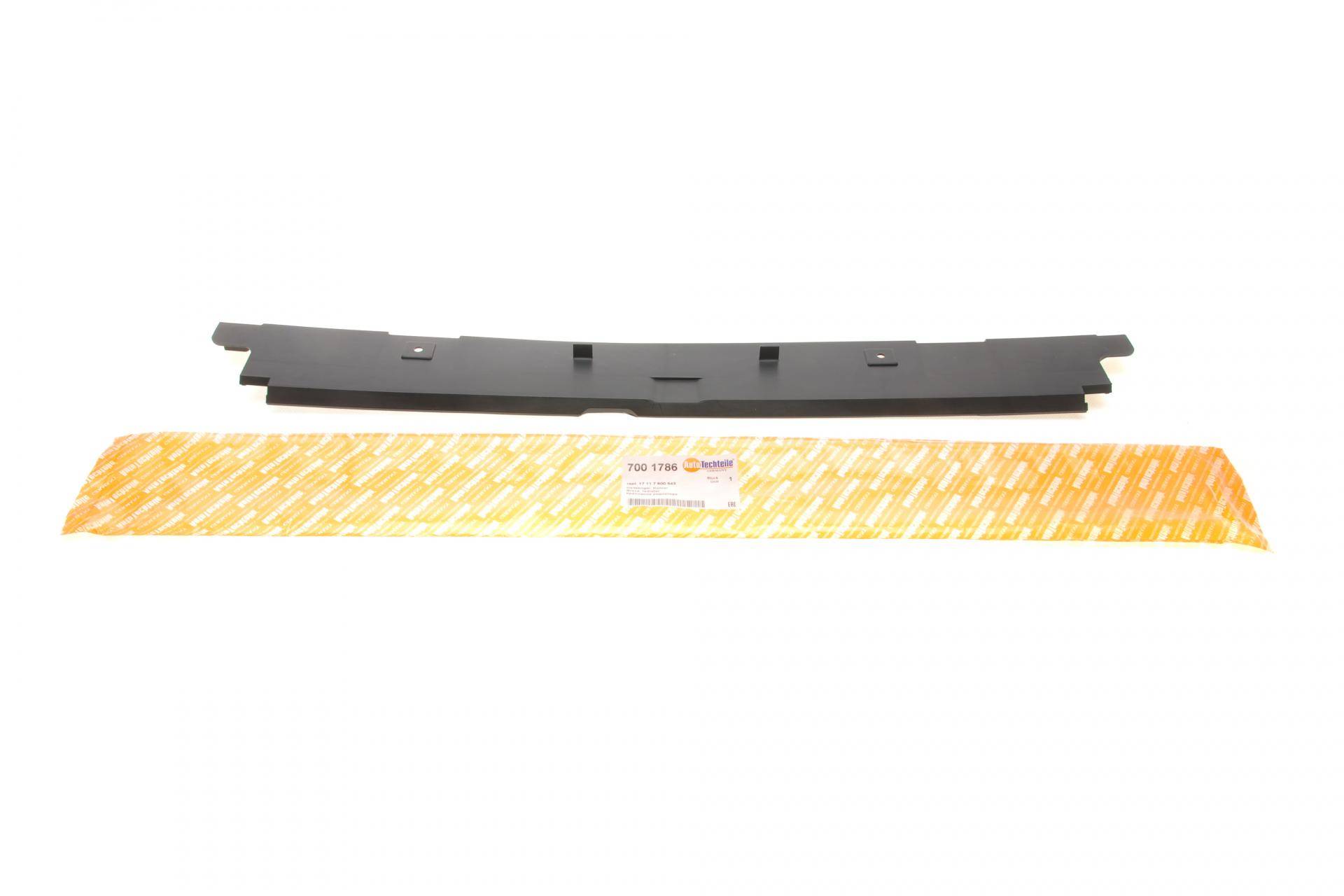 Кронштейн кріплення радіатора BMW 3 (F30/F80) 11-19