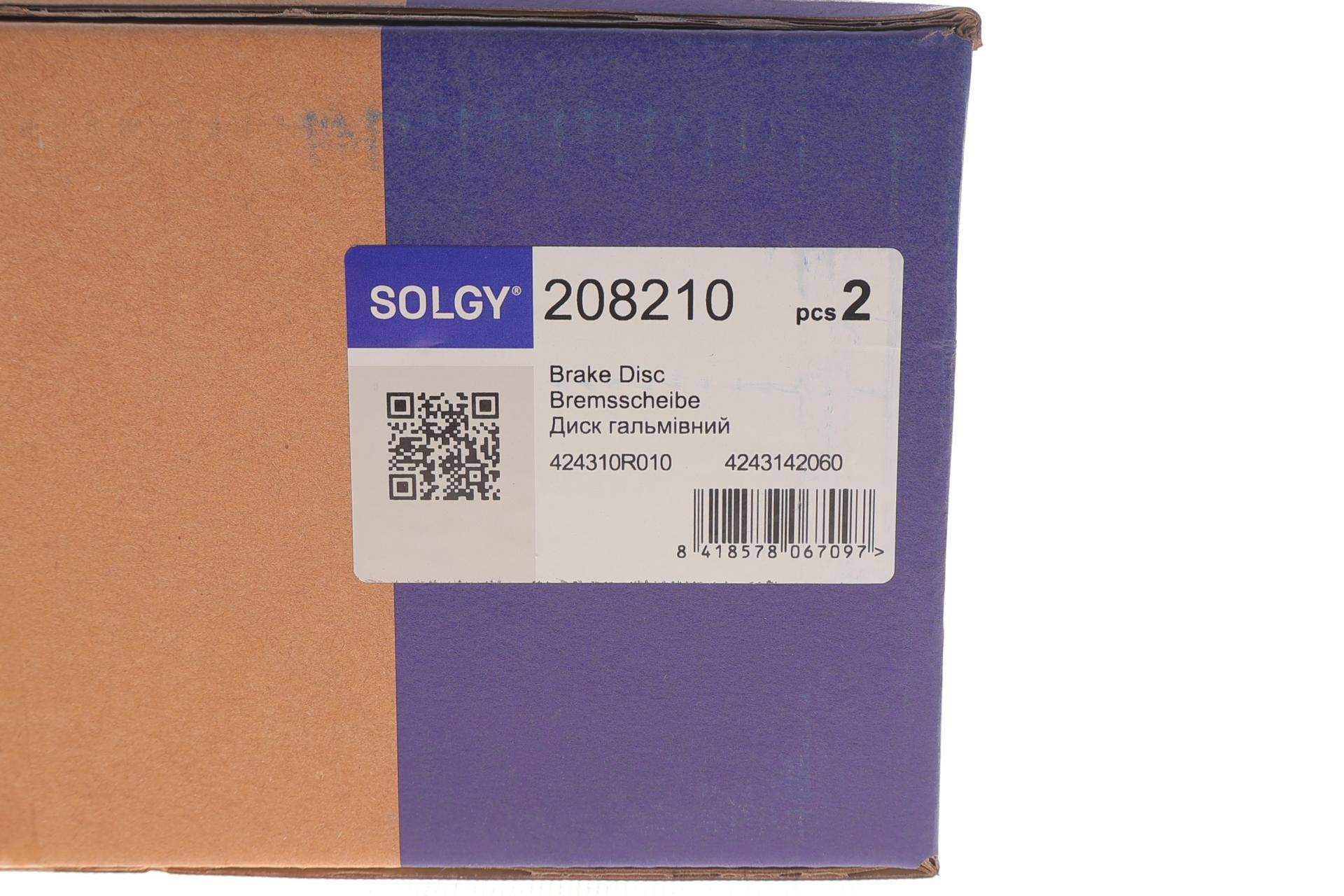 Диск гальмівний (задній) Toyota RAV4 05- (281x12)