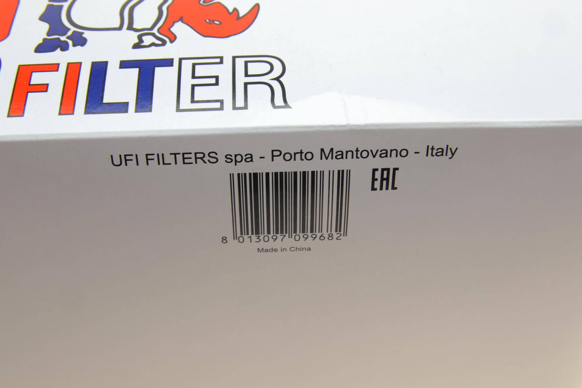 Фільтр повітряний Nissan Patrol 2.8-4.2 TDiC 88-