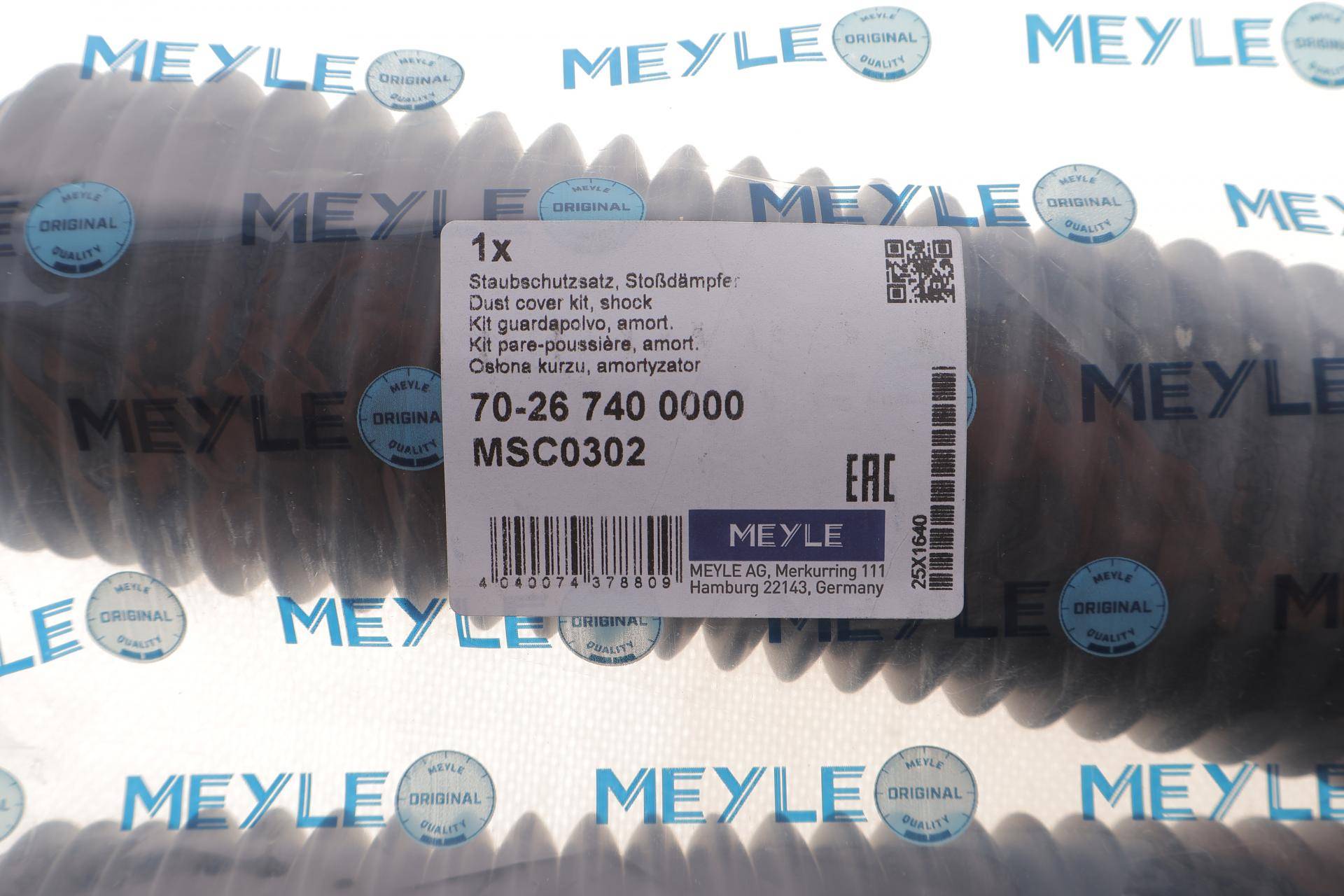 (к-кт 2 шт) Пильник + відбійник амортизатора (заднього) Tesla Model 3 17-