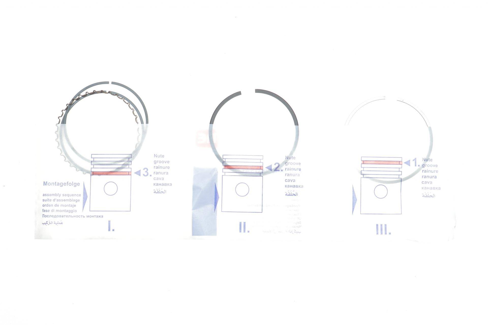 Кільця поршневі Citroen C2/C3/C4/Peugeot 206/207/307 1.4 03- (75.00mm/STD) (1.2-1.5-2.5)
