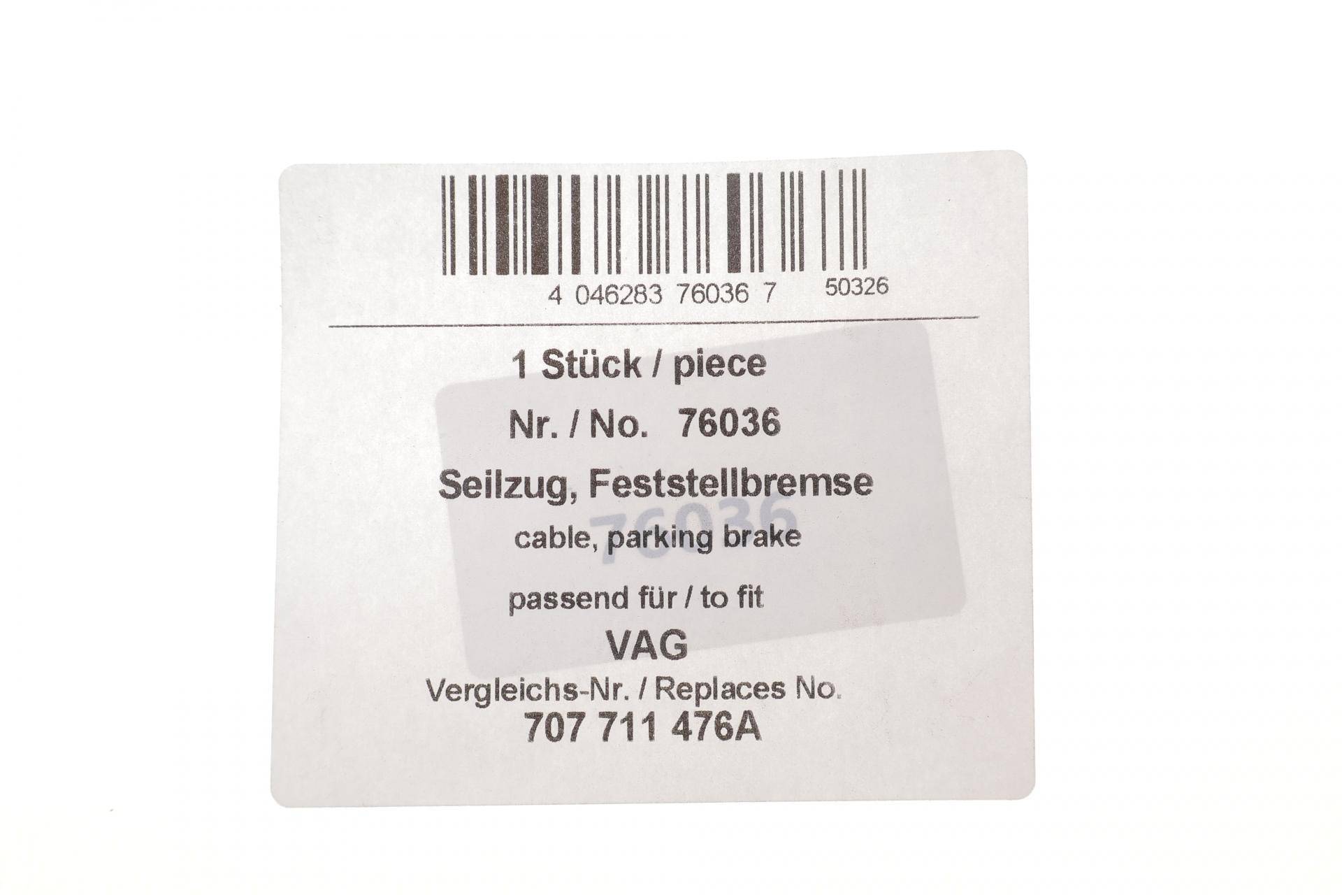 Трос ручника (передній) VW T4 90-03 (902mm)