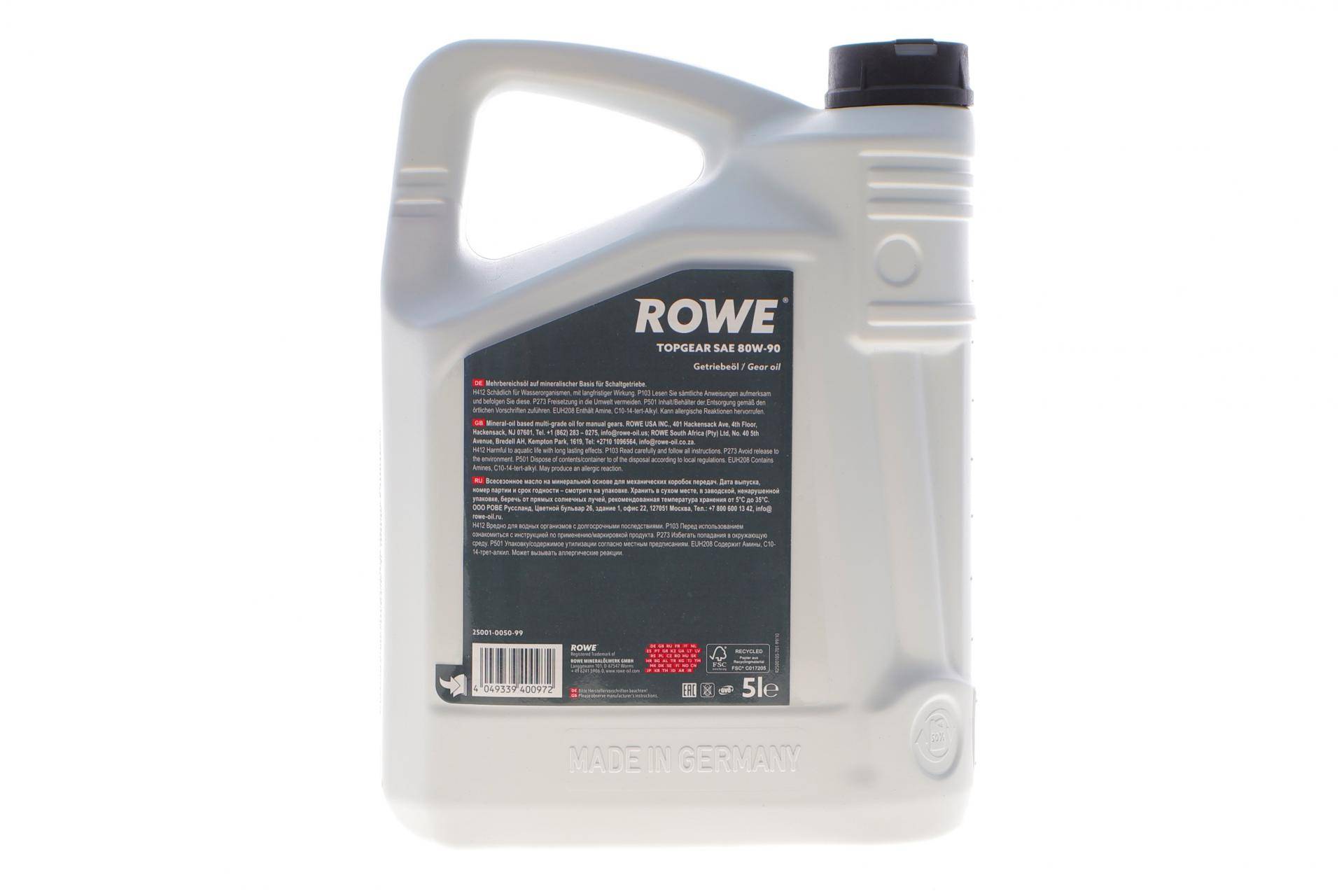 Олива 80W90 HD HIGHTEC TOPGEAR (5L) Mineral (ZF TE-ML 02A/MB 235.1/API GL-4) (світло-коричневий)