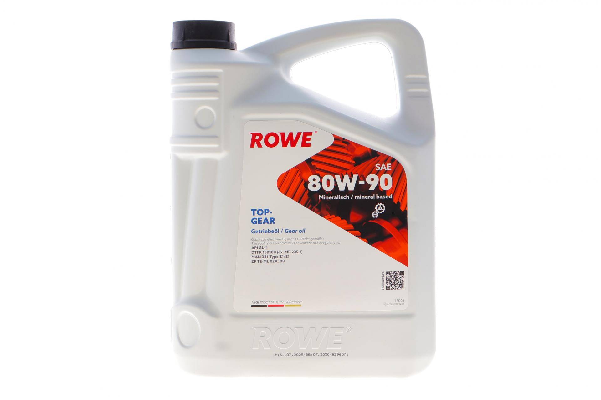 Олива 80W90 HD HIGHTEC TOPGEAR (5L) Mineral (ZF TE-ML 02A/MB 235.1/API GL-4) (світло-коричневий)