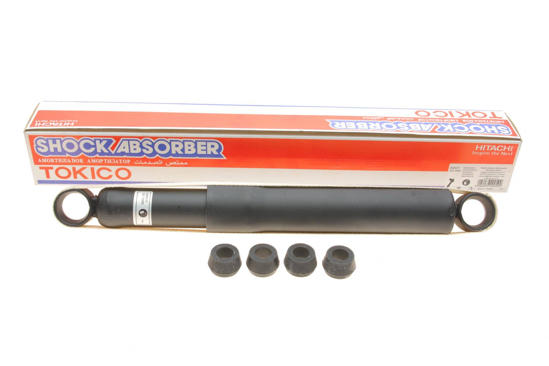 Амортизатор (задній) (L) Toyota Hilux VIII 15-