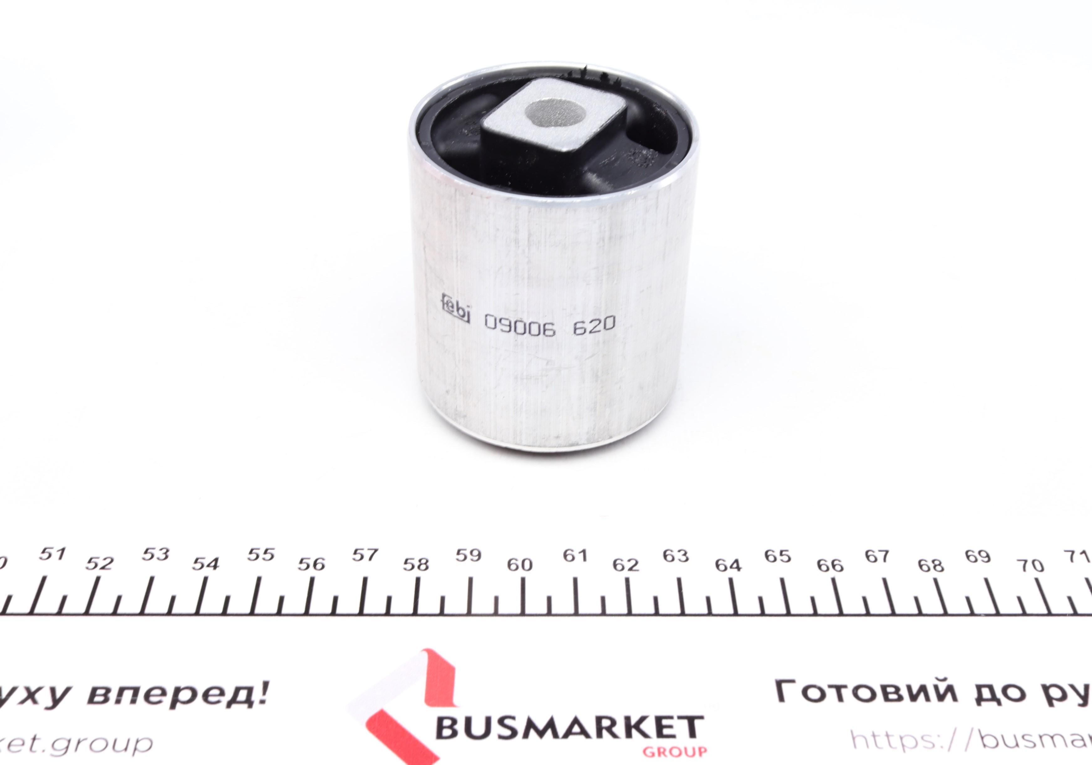 Сайлентблок важеля (переднього) BMW 5 (E39) 95-04 (к-кт 2шт)