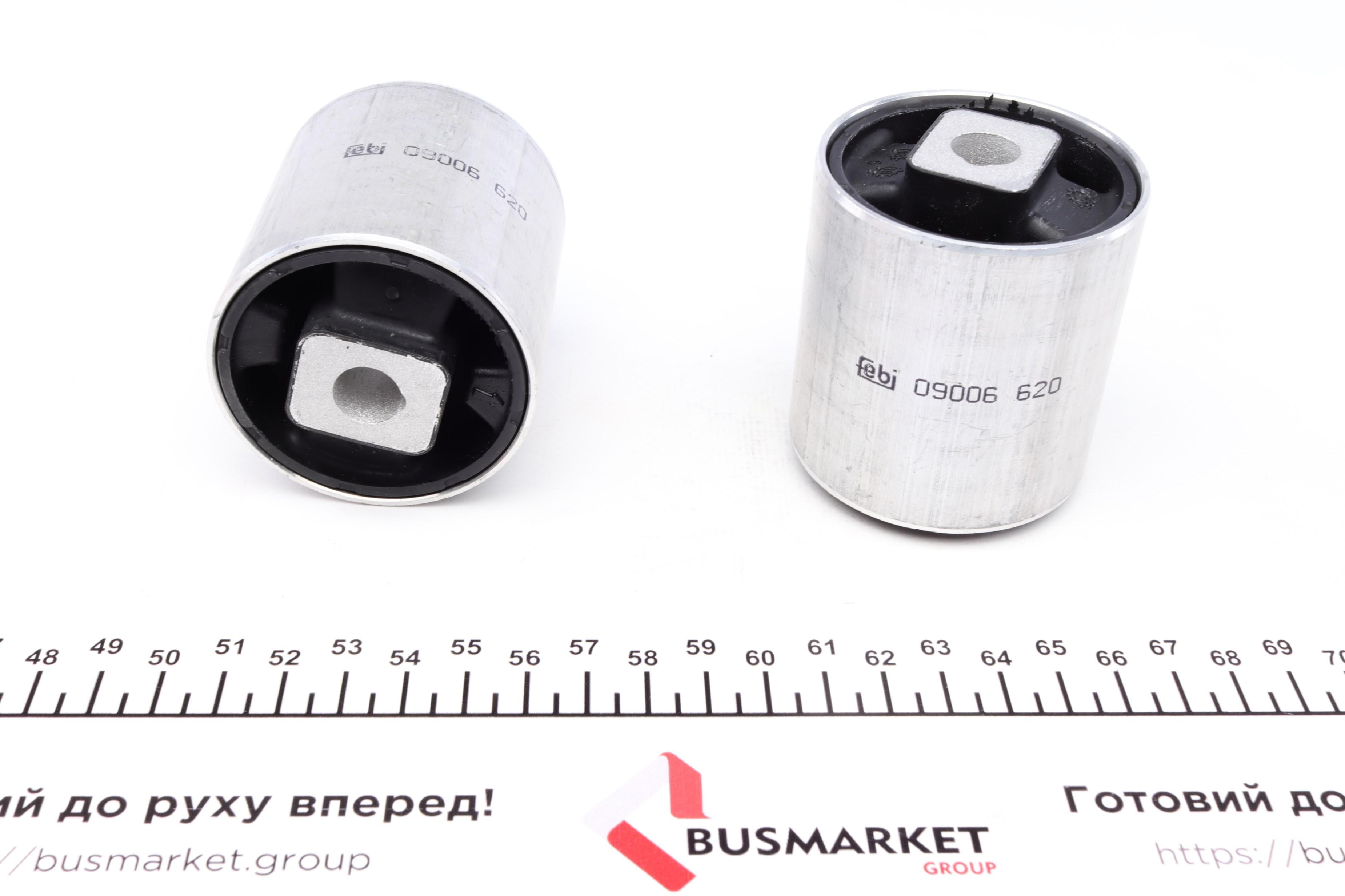 Сайлентблок важеля (переднього) BMW 5 (E39) 95-04 (к-кт 2шт)