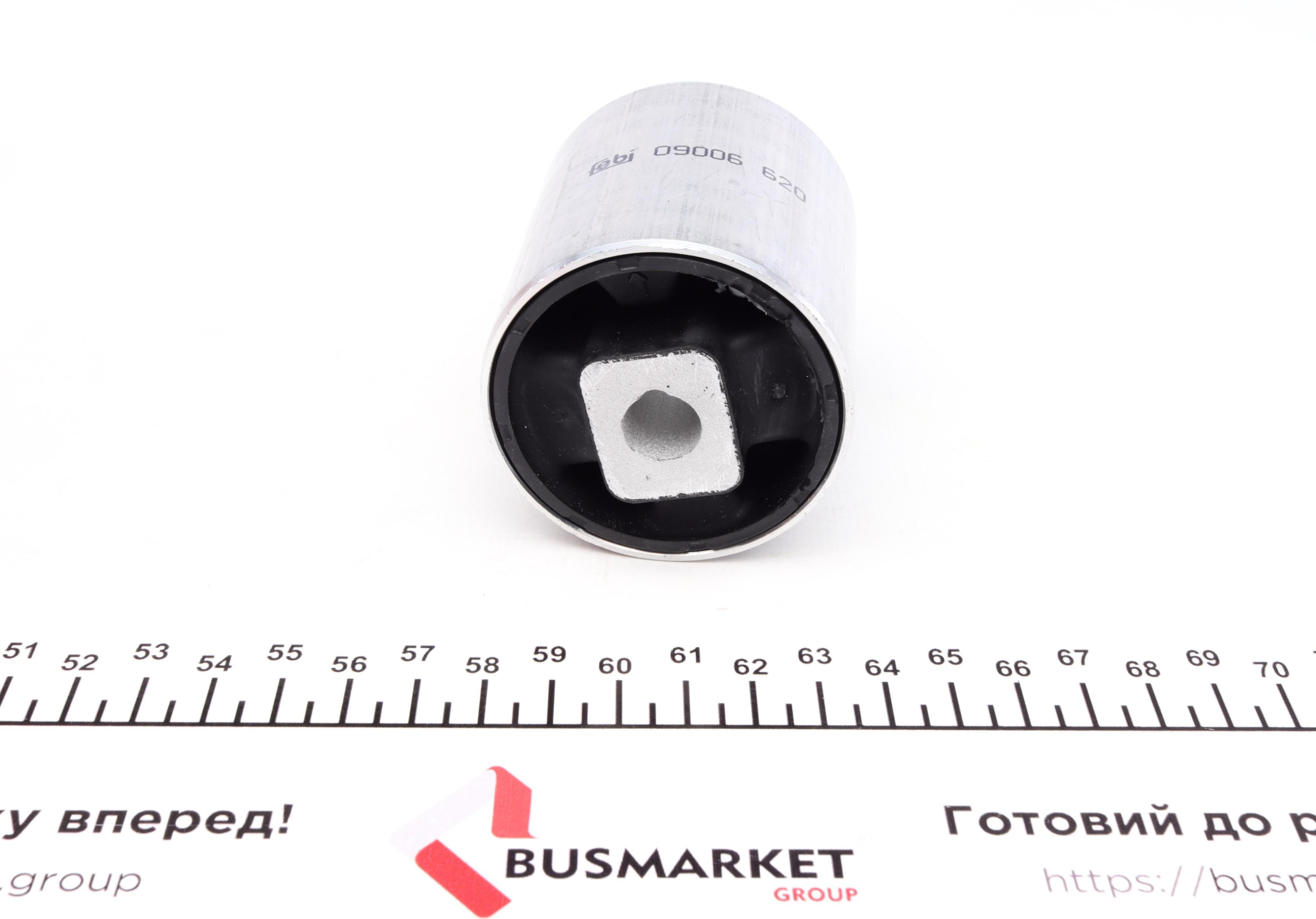 Сайлентблок важеля (переднього) BMW 5 (E39) 95-04 (к-кт 2шт)