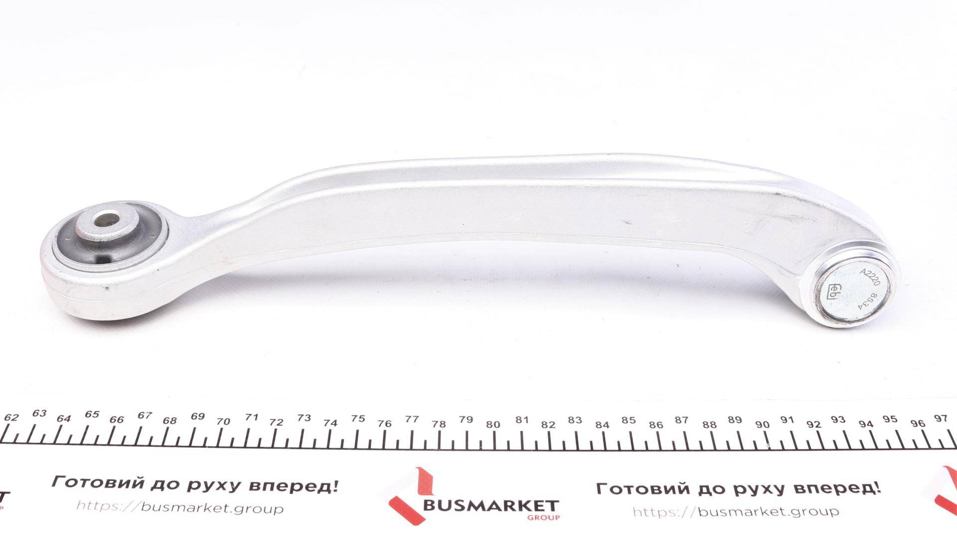 Важіль підвіски (передній/зверху/спереду) (R) Audi A6 04-11/A8 02-10