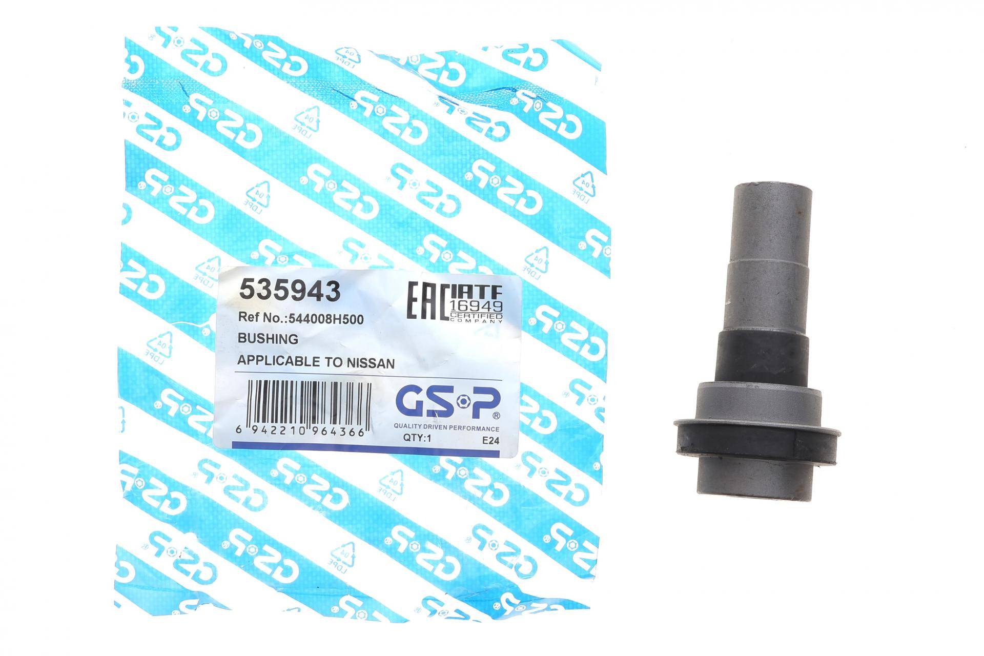 Сайлентблок балки (передньої/спереду) Nissan X-Trail I 2.0-2.5 4x4 01-13