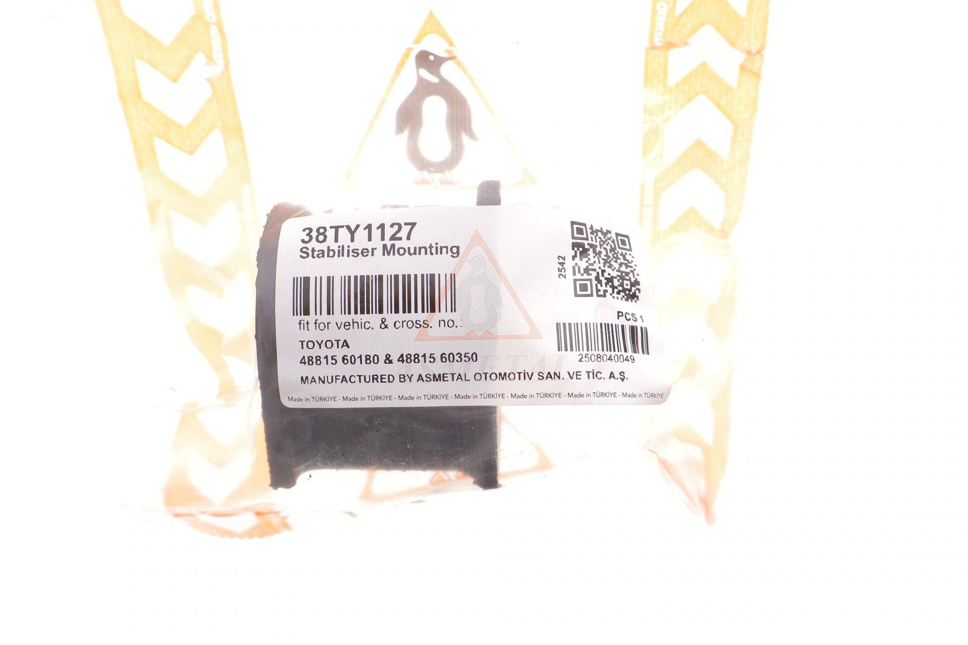 Втулка стабілізатора (переднього) Toyota Land Cruiser Prado 02-09 (d=29mm)