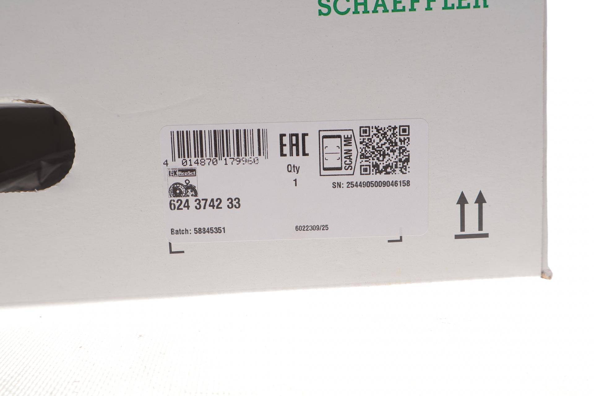 Комплект зчеплення Fiat Doblo 1.6D/2.0D Multijet 10- (d=240mm) (+вижимний)