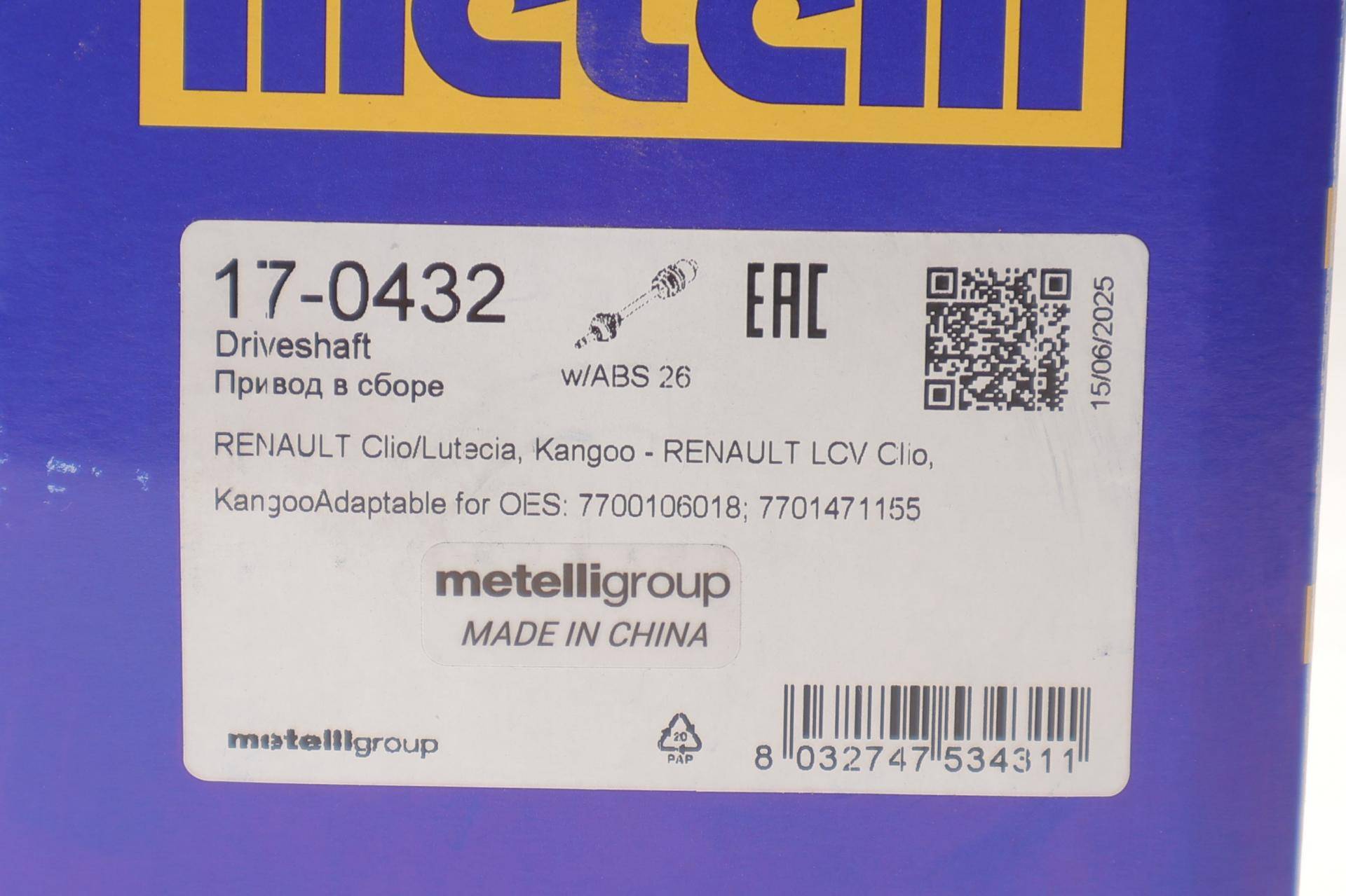 Піввісь (передня) (R) Renault Clio/Kangoo 97-04 (21z/23z/724mm) (+ABS26z)