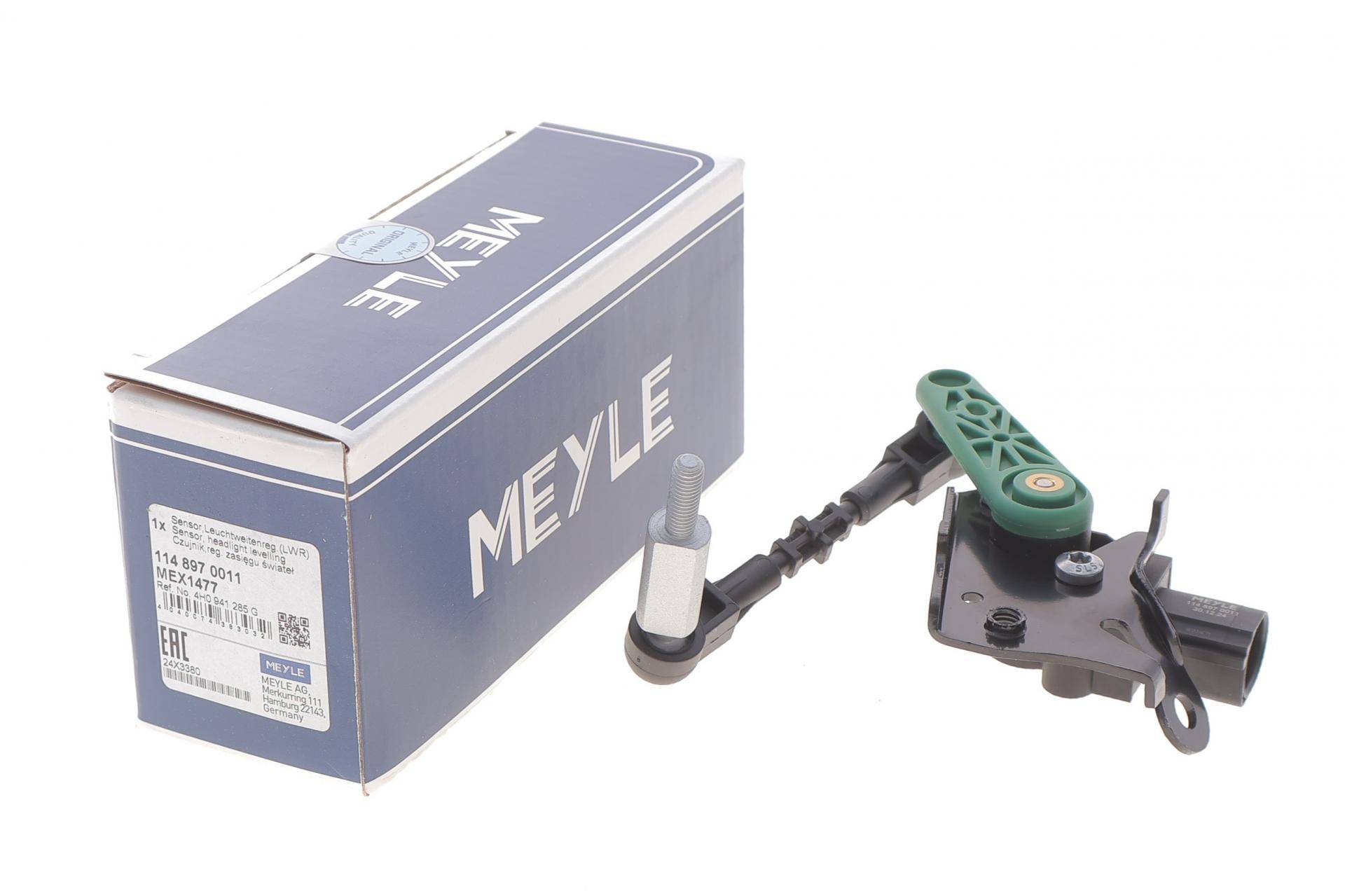 Датчик регулювання кута нахилу фар Audi A6/A7/A8 11-18 (L)