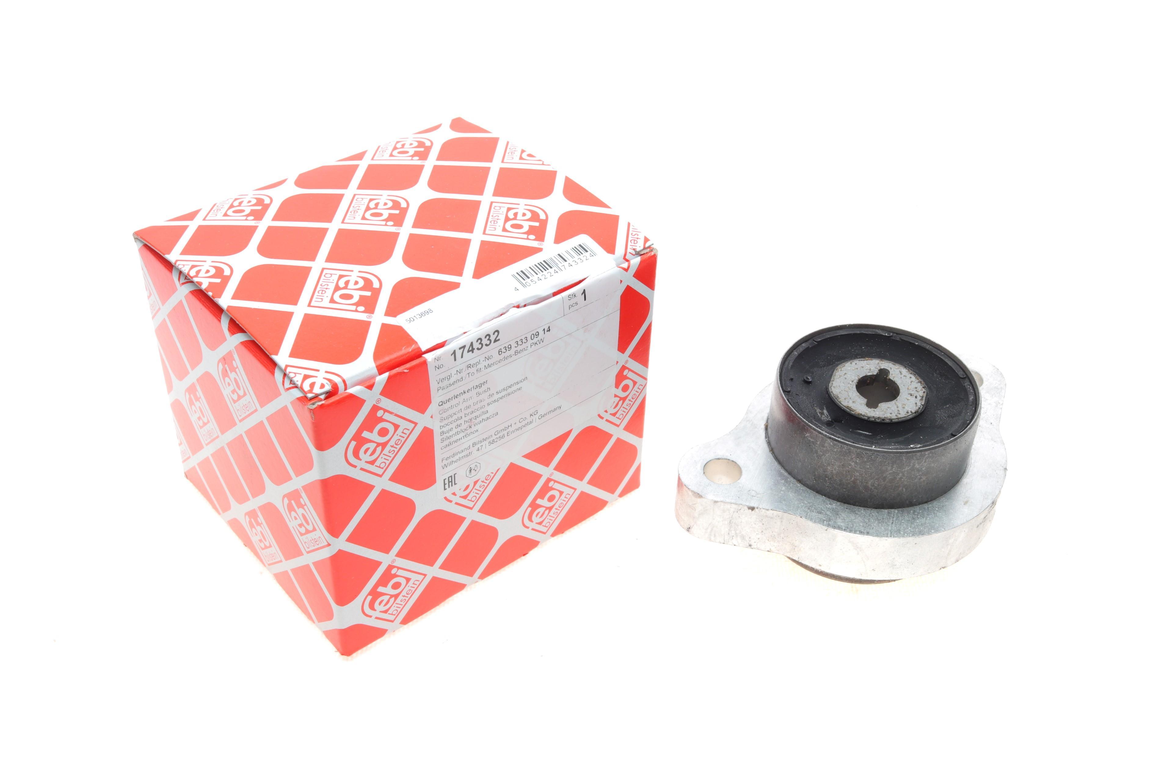 Сайлентблок важеля (переднього/спереду) MB Vito (W639) 11-14 (L) (з кронштейном)