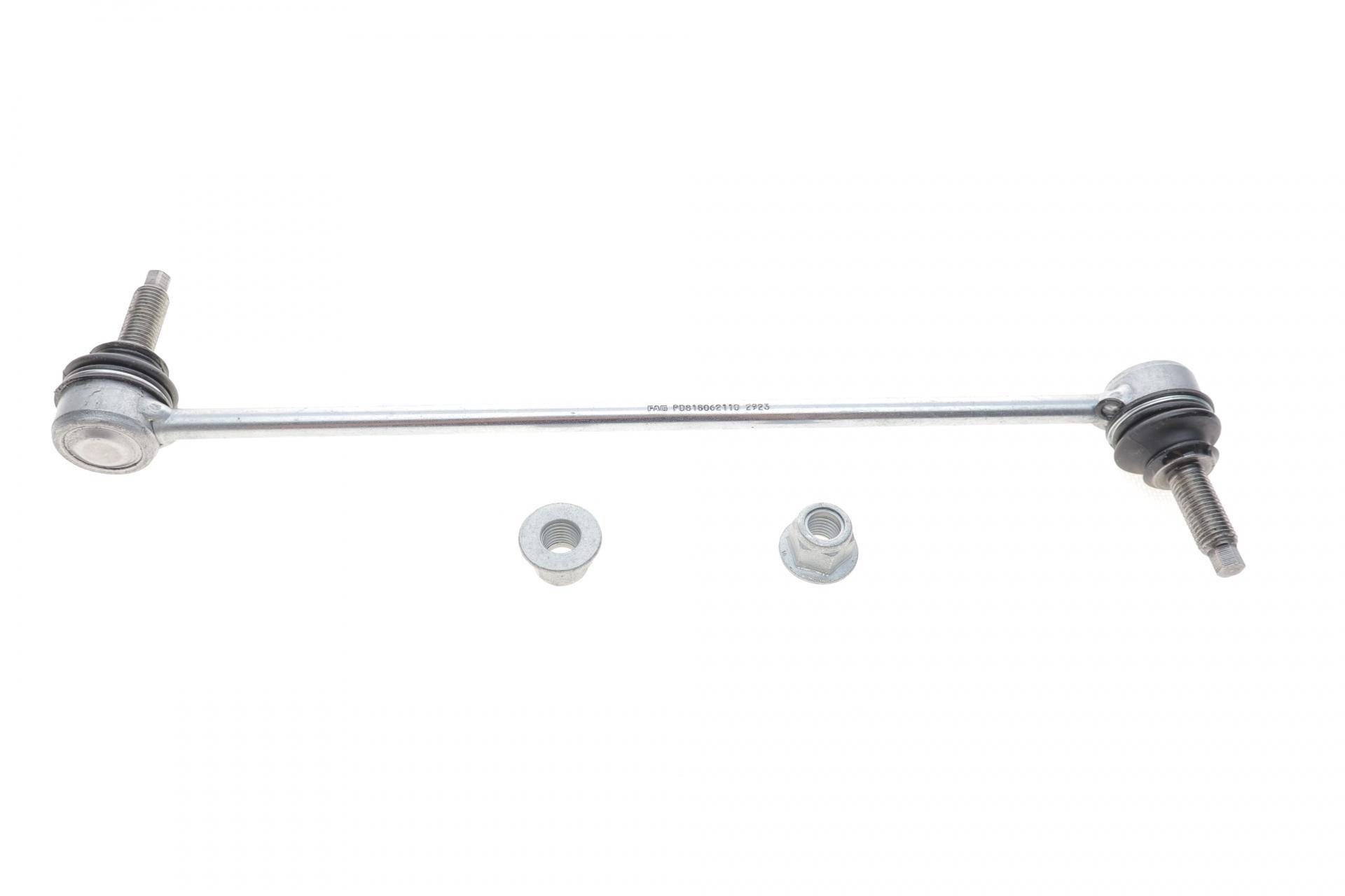 Тяга стабілізатора (переднього) MB A-class (W177)/B-class (W247) 18-, (Л=П)