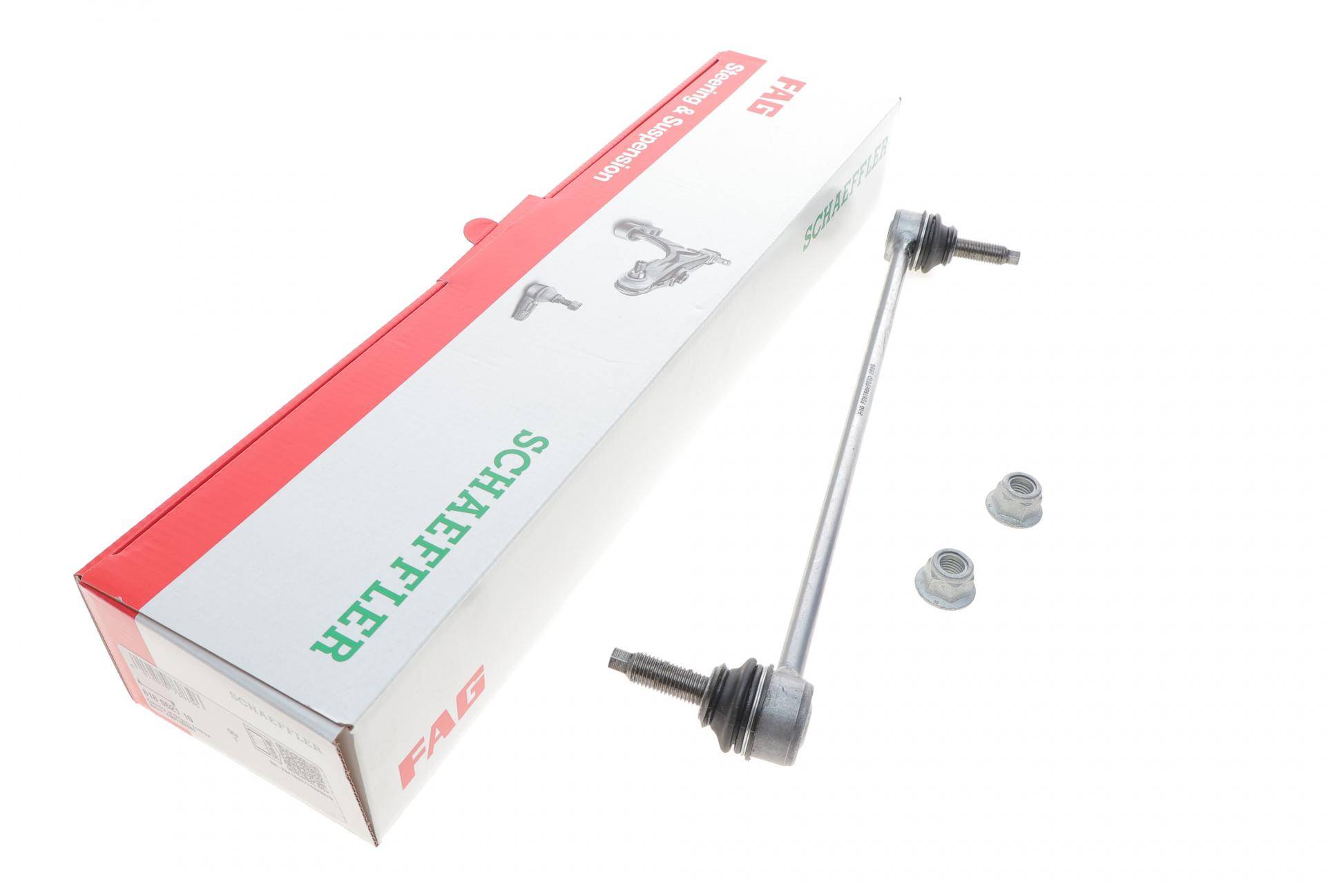 Тяга стабілізатора (переднього) MB A-class (W177)/B-class (W247) 18-, (Л=П)