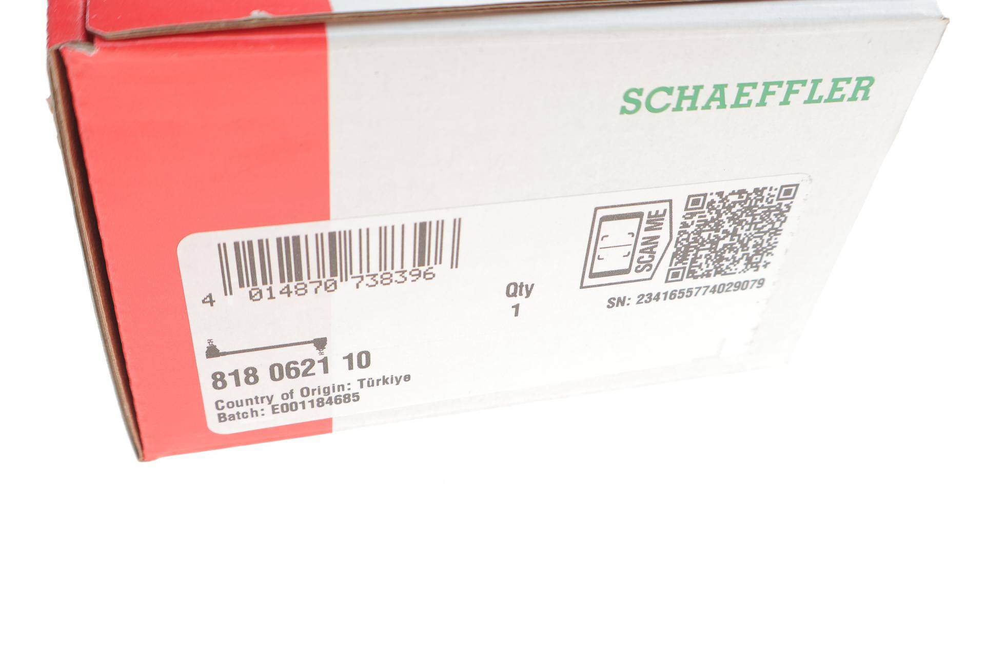 Тяга стабілізатора (переднього) MB A-class (W177)/B-class (W247) 18-, (Л=П)