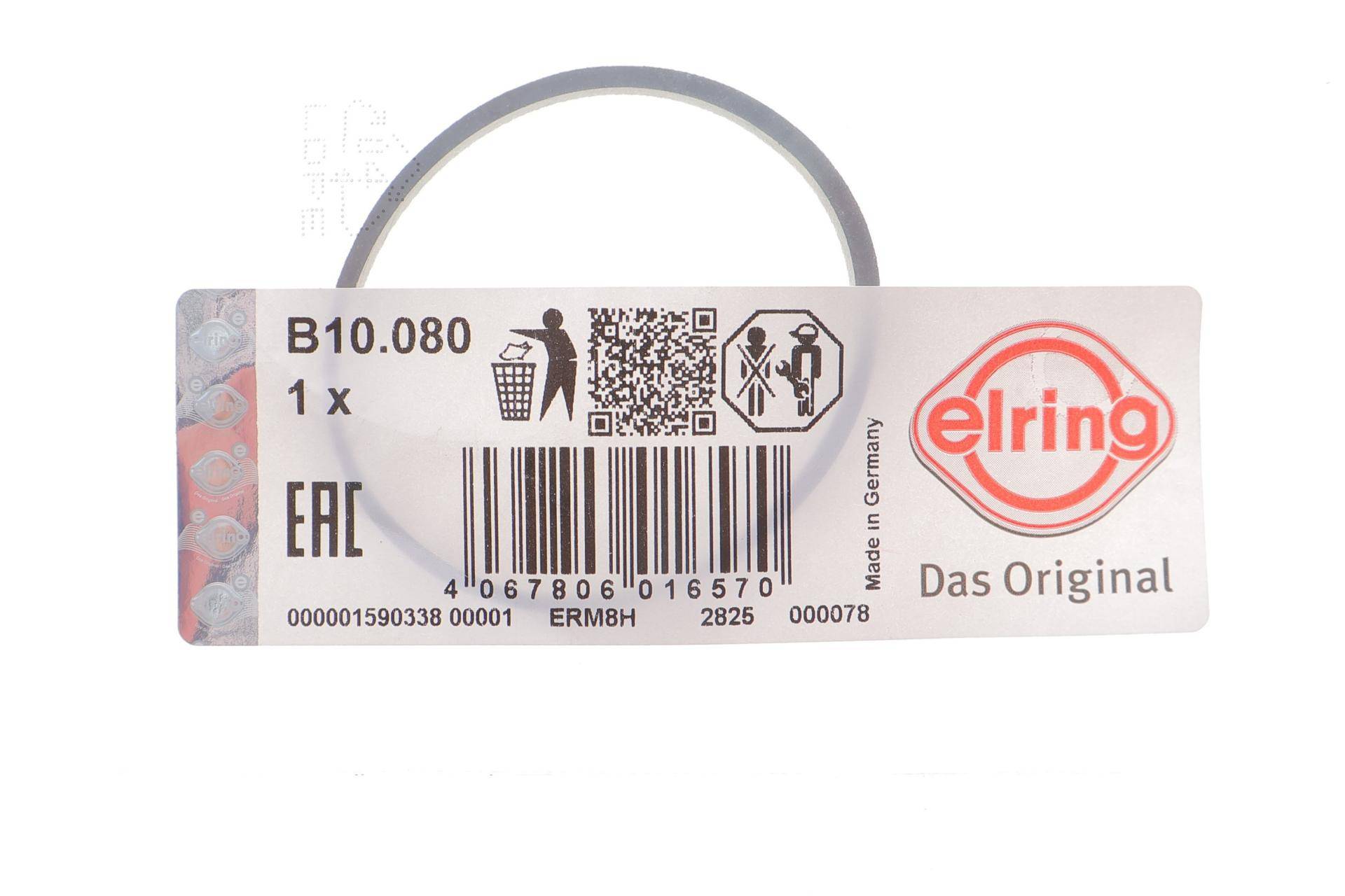 Прокладка термостата Fiat Ducato 2.2 Multijet 21-/Opel Movano 2.2 BlueHDi 23-