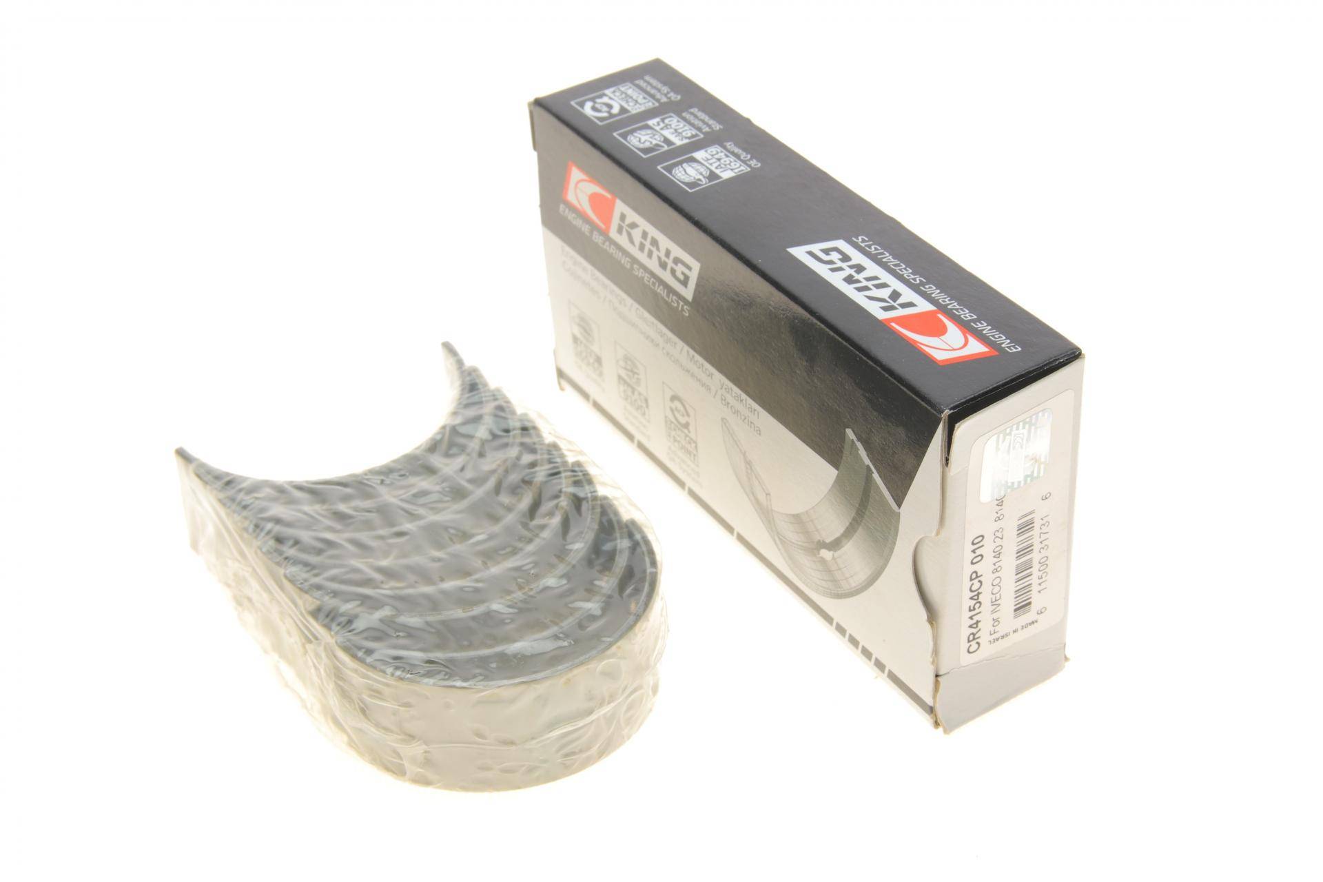 Вкладиші шатунні Citroen Jumper/Peugeot Boxer 2.8 HDi 99-06 (+0.254)