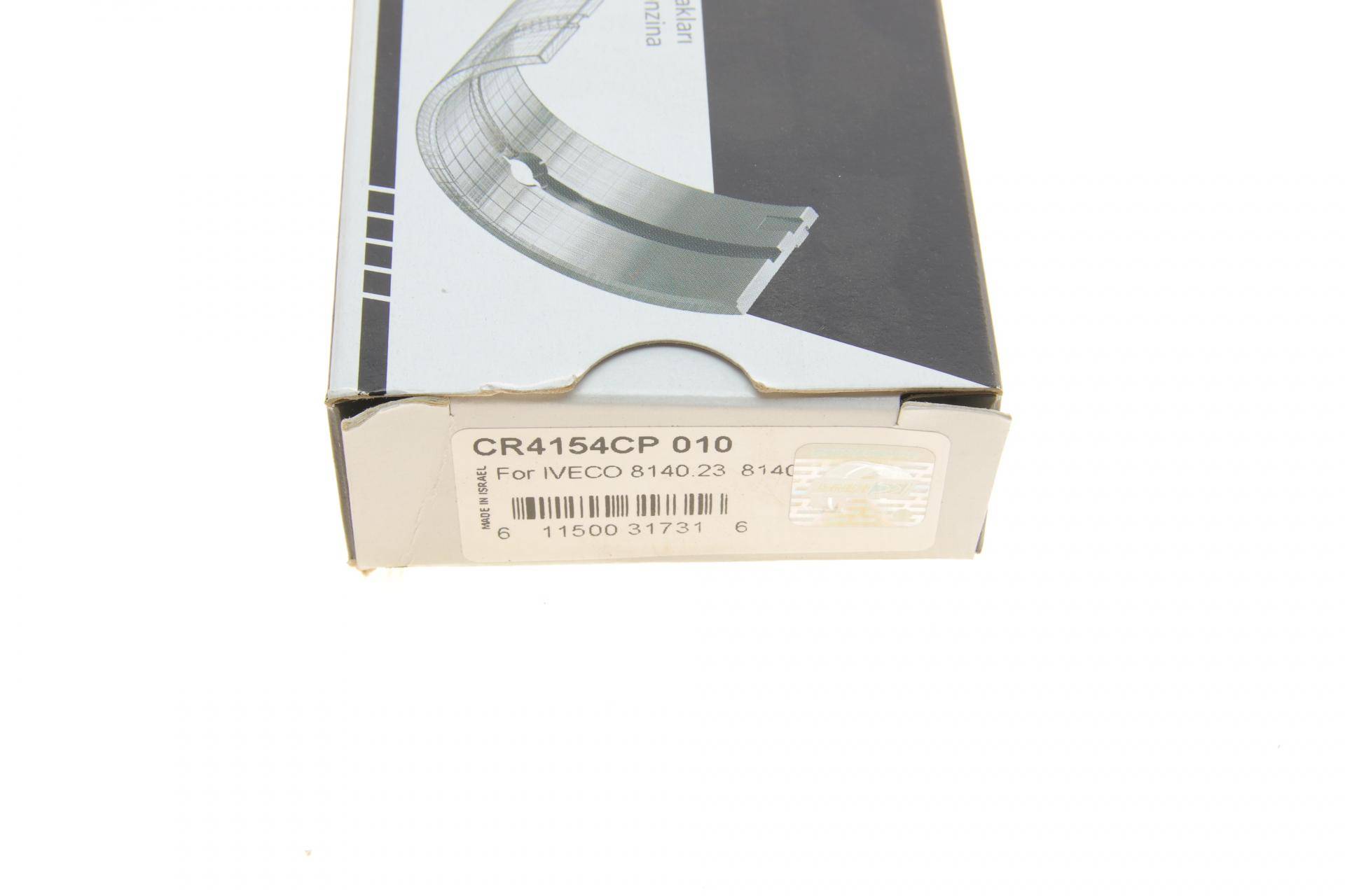 Вкладиші шатунні Citroen Jumper/Peugeot Boxer 2.8 HDi 99-06 (+0.254)