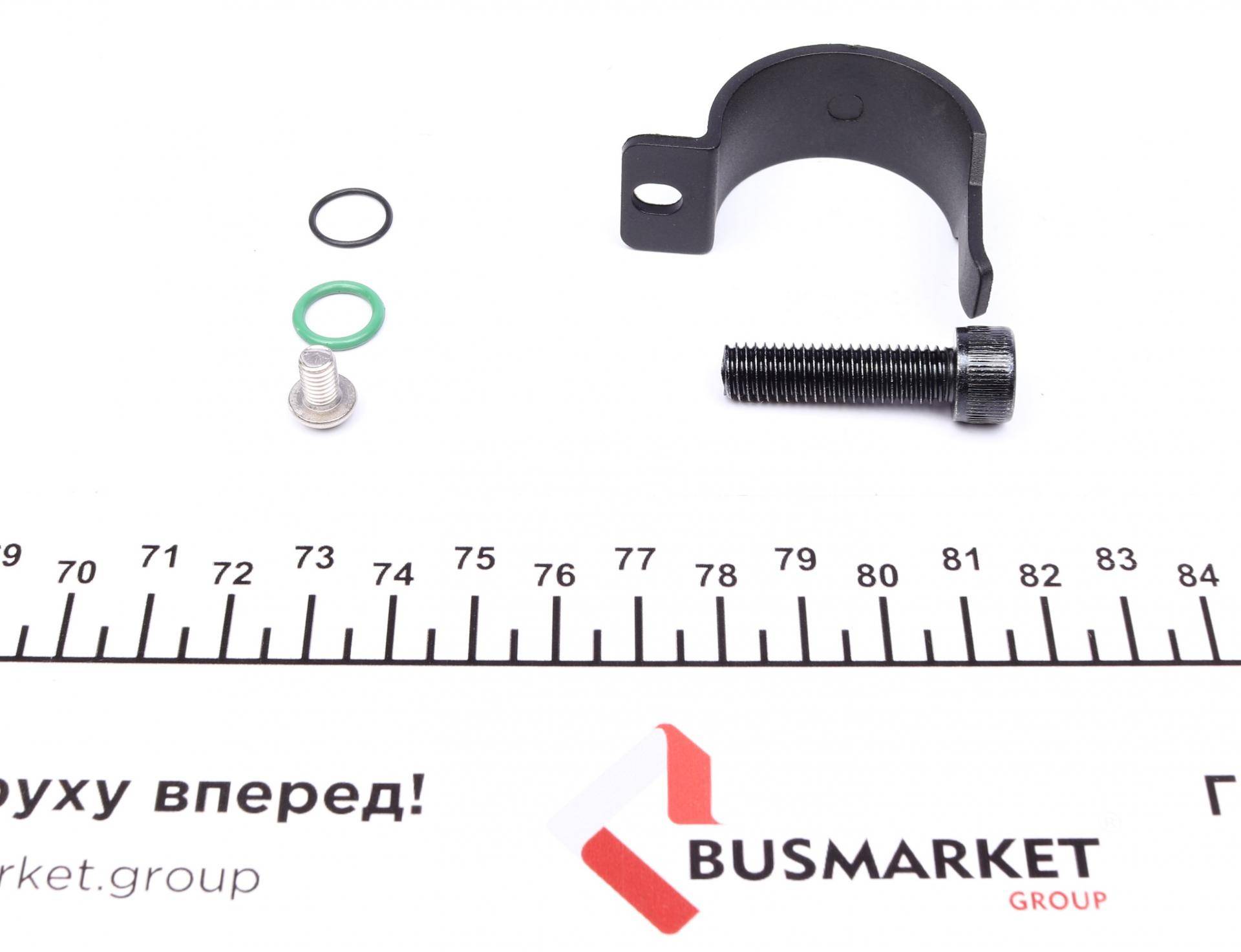 Осушувач кондиціонера Audi A4 07-16/A5 07-17/Q5 08-17