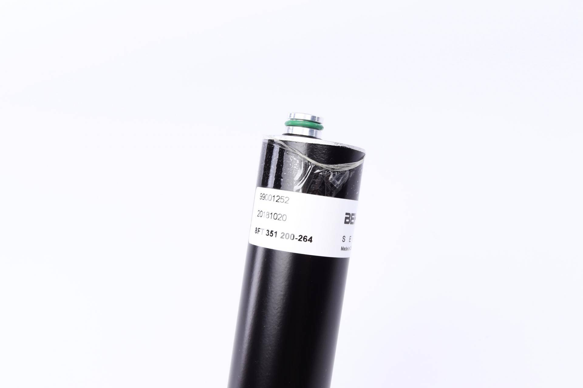 Осушувач кондиціонера Audi A4 07-16/A5 07-17/Q5 08-17