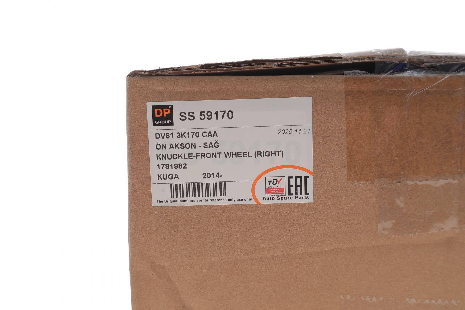 Кулак поворотний (цапфа) (передня/R) Ford Kuga 13-20