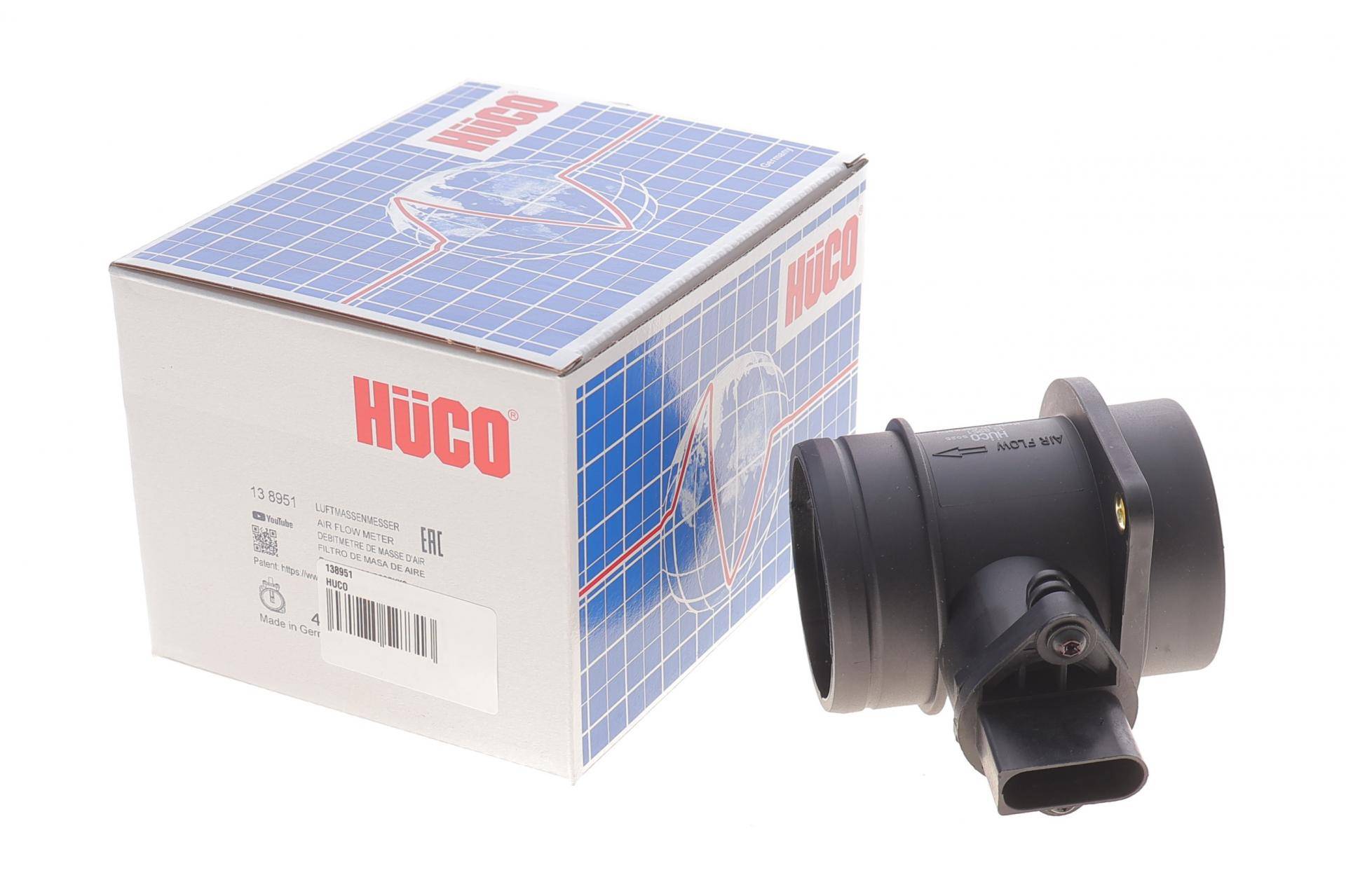 Витратомір повітря Skoda Octavia/VW Bora/Golf IV 1.9TDI 97-06