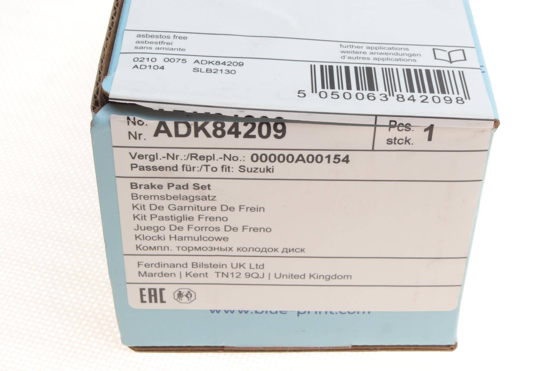 Колодки гальмівні (передні) Suzuki Vitara 1.6-2.0 HDi 98-05