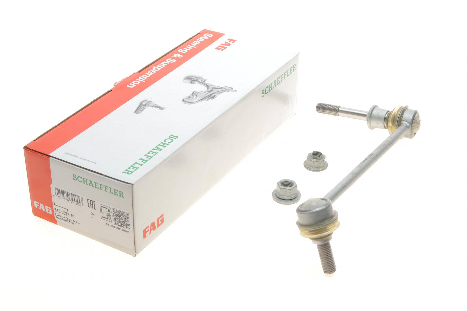 Тяга стабілізатора (переднього) (R) BMW X5 (E70/F15/F85) 07-