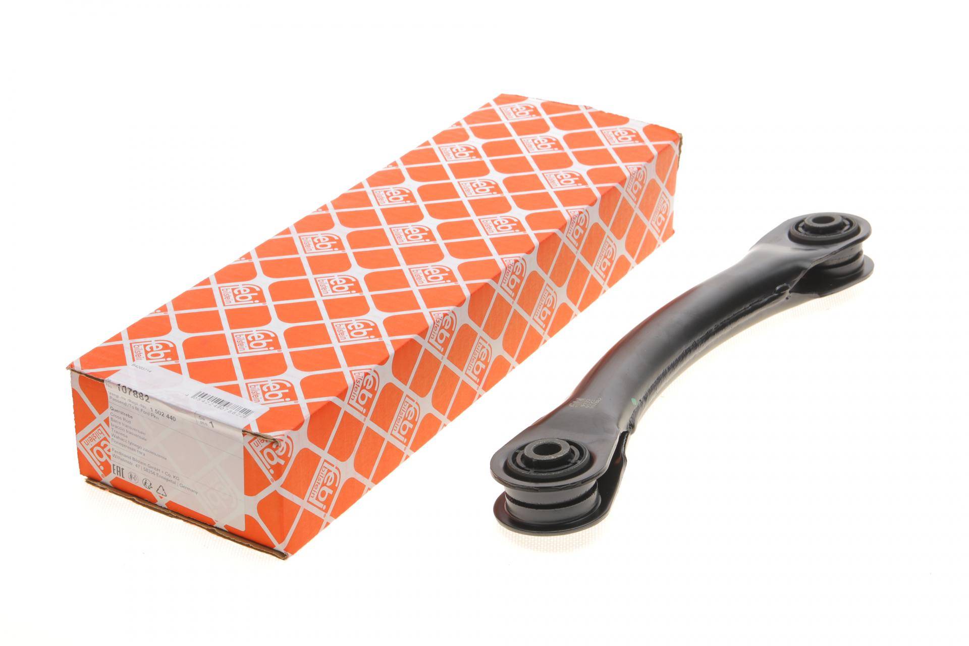 Важіль підвіски (задній/зверху) Ford Focus 99-12