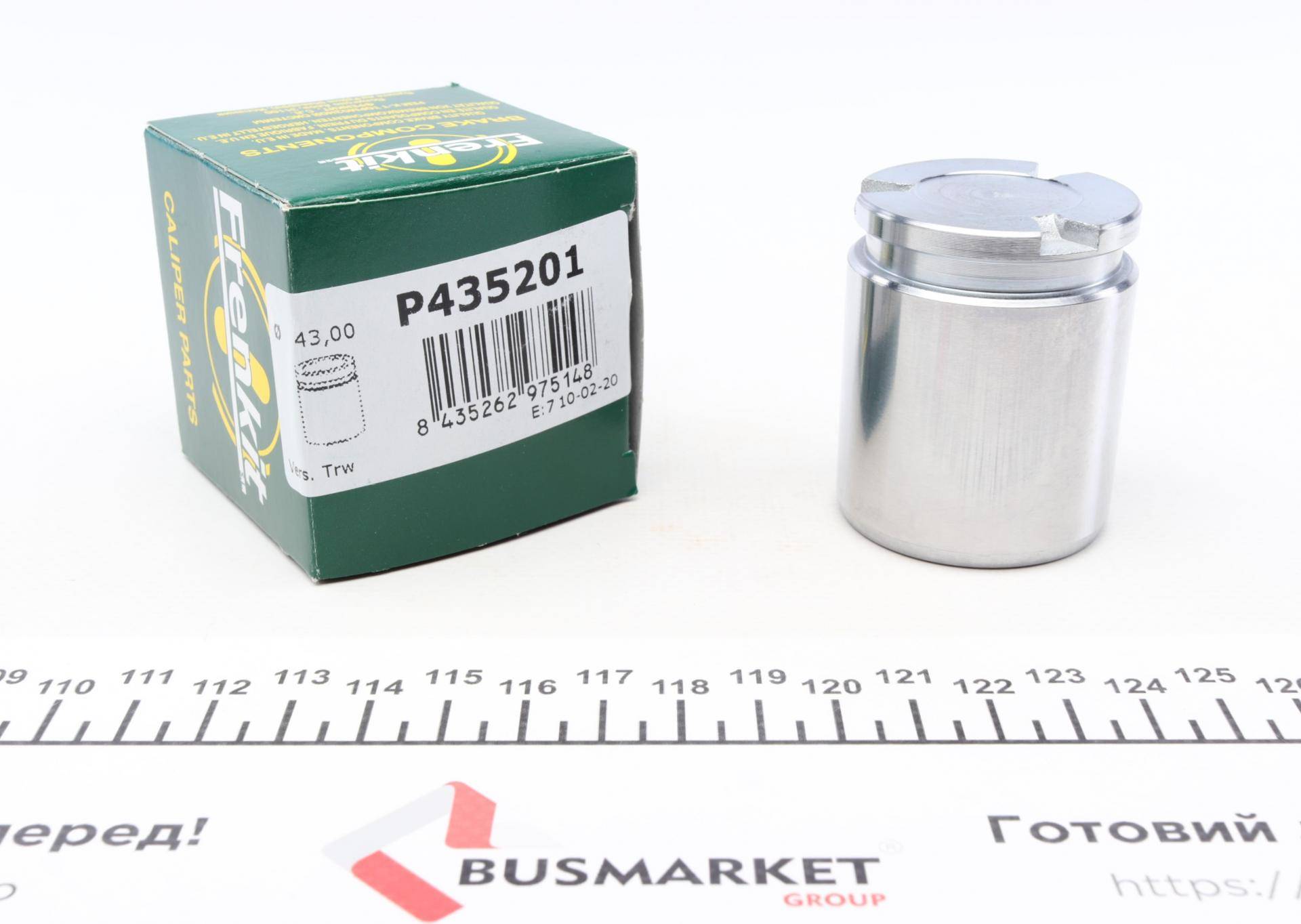 Поршень супорта (заднього) Audi A4/A6/A8 04- (43x52mm)(TRW)