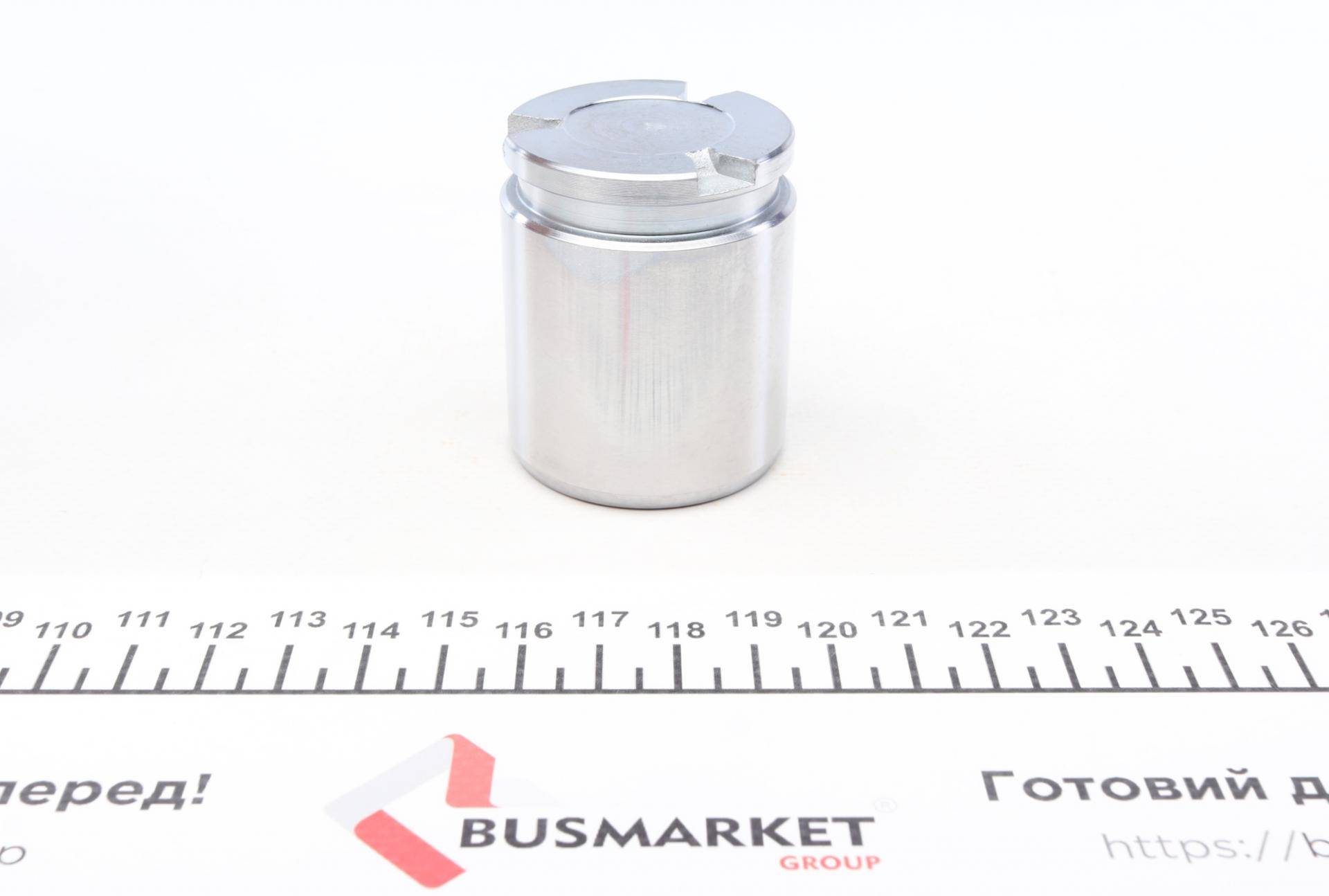 Поршень супорта (заднього) Audi A4/A6/A8 04- (43x52mm)(TRW)