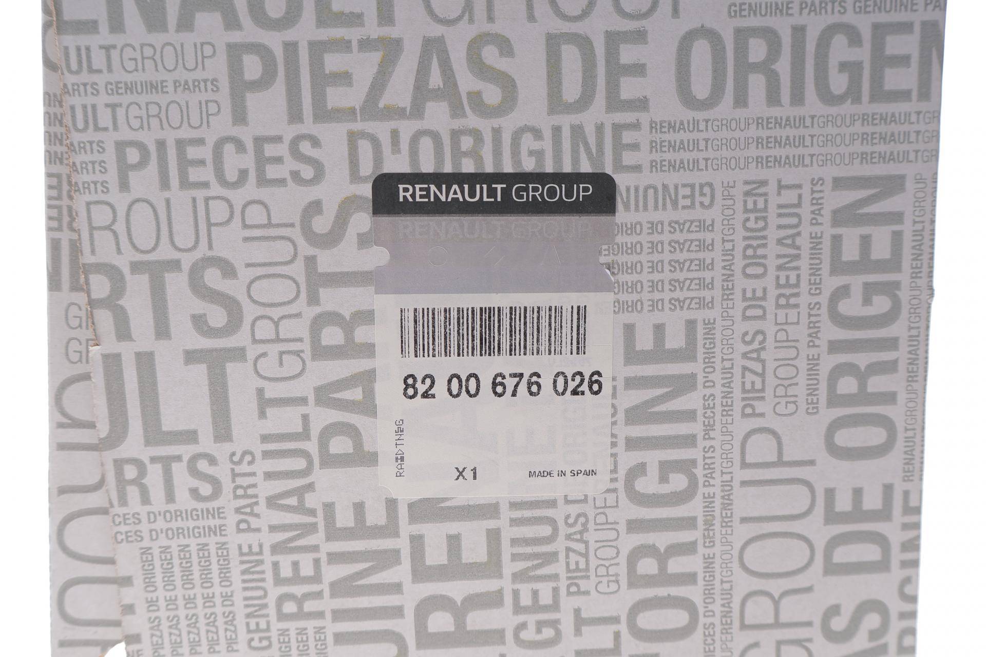 Амортизатор (передній) Renault Clio III 05-