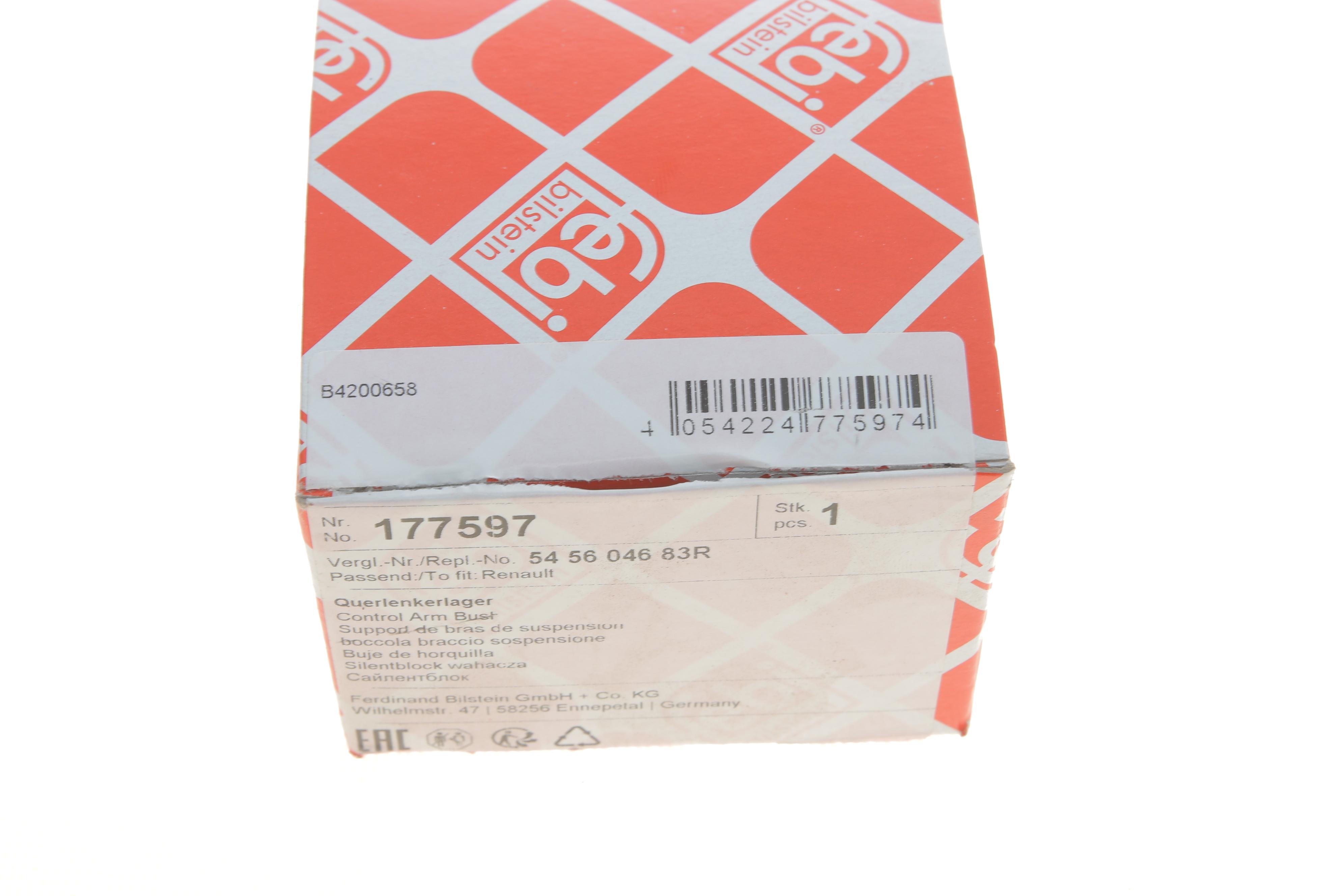 Сайлентблок важеля (переднього/знизу/зпереди) Renault Captur/Clio 19-