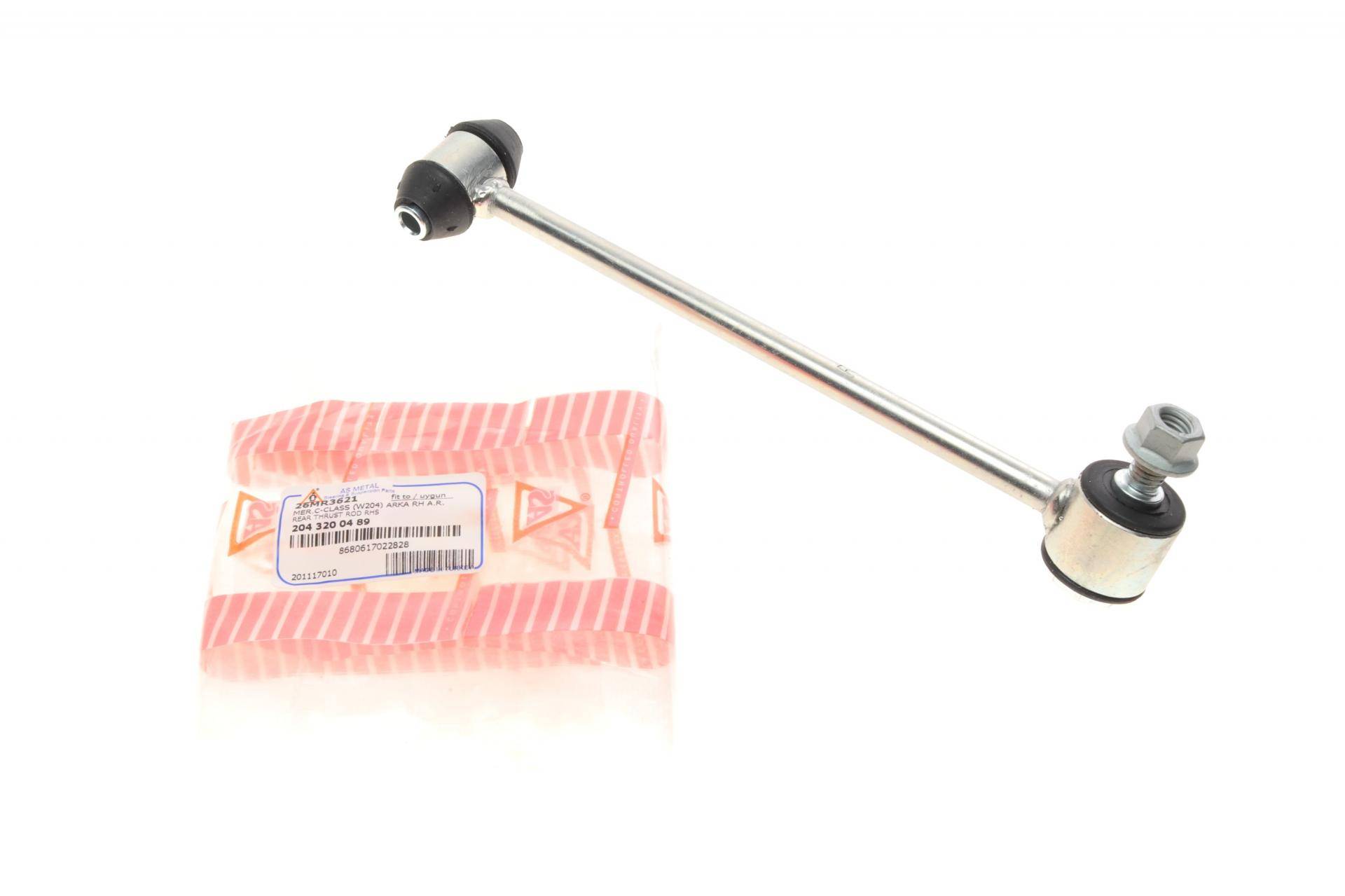 Тяга стабілізатора (заднього) (R) MB C-class (W204) 07-/E-class (W212)/GLK (X204) 09-16 (L=232mm)