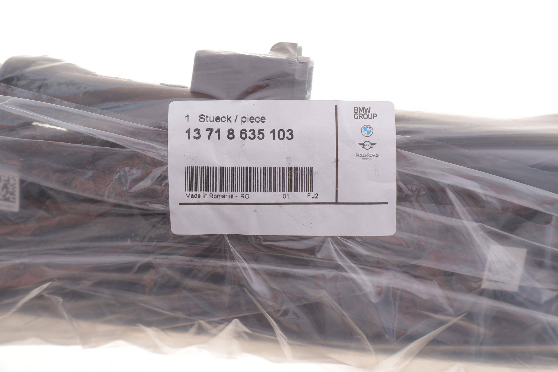 Повітропровід повітряного фільтра BMW 3 (G20/G80/G28) 18-