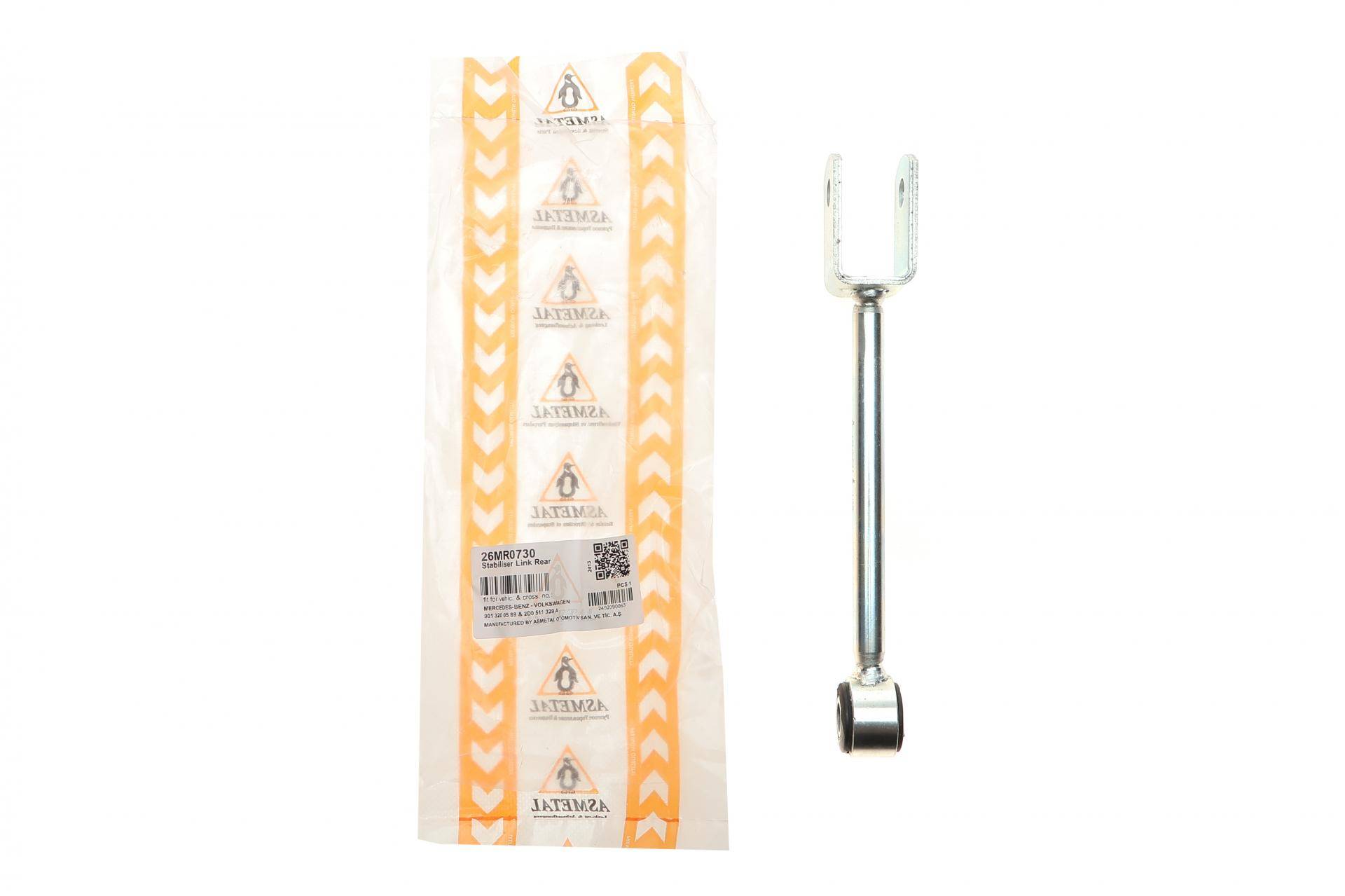 Тяга стабілізатора (заднього) MB Sprinter 412D/VW LT 46 96-06