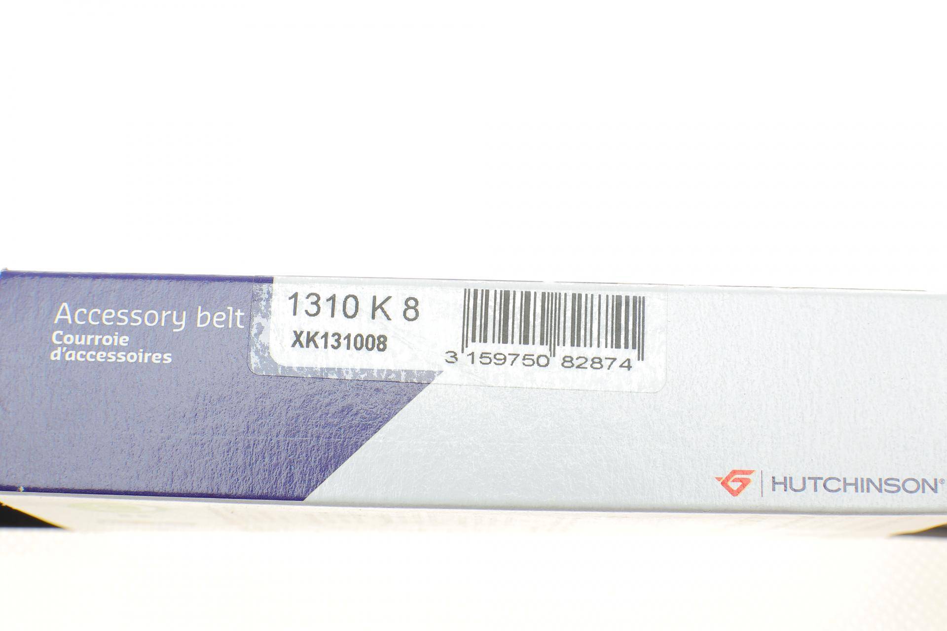 Ремінь генератора Mazda 3/6 2.2D 10-13