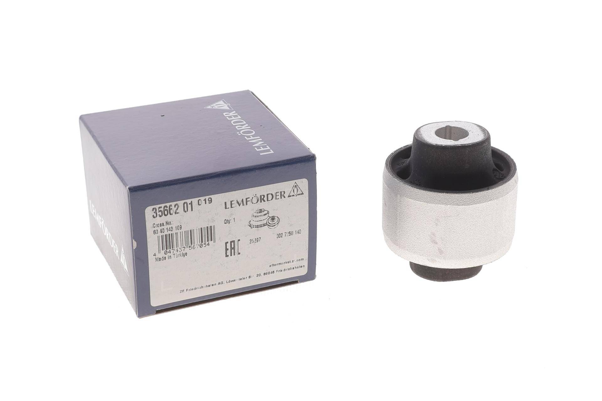 Сайлентблок важеля (переднього/знизу/ззаду) Renault Megane/Scenic 08-