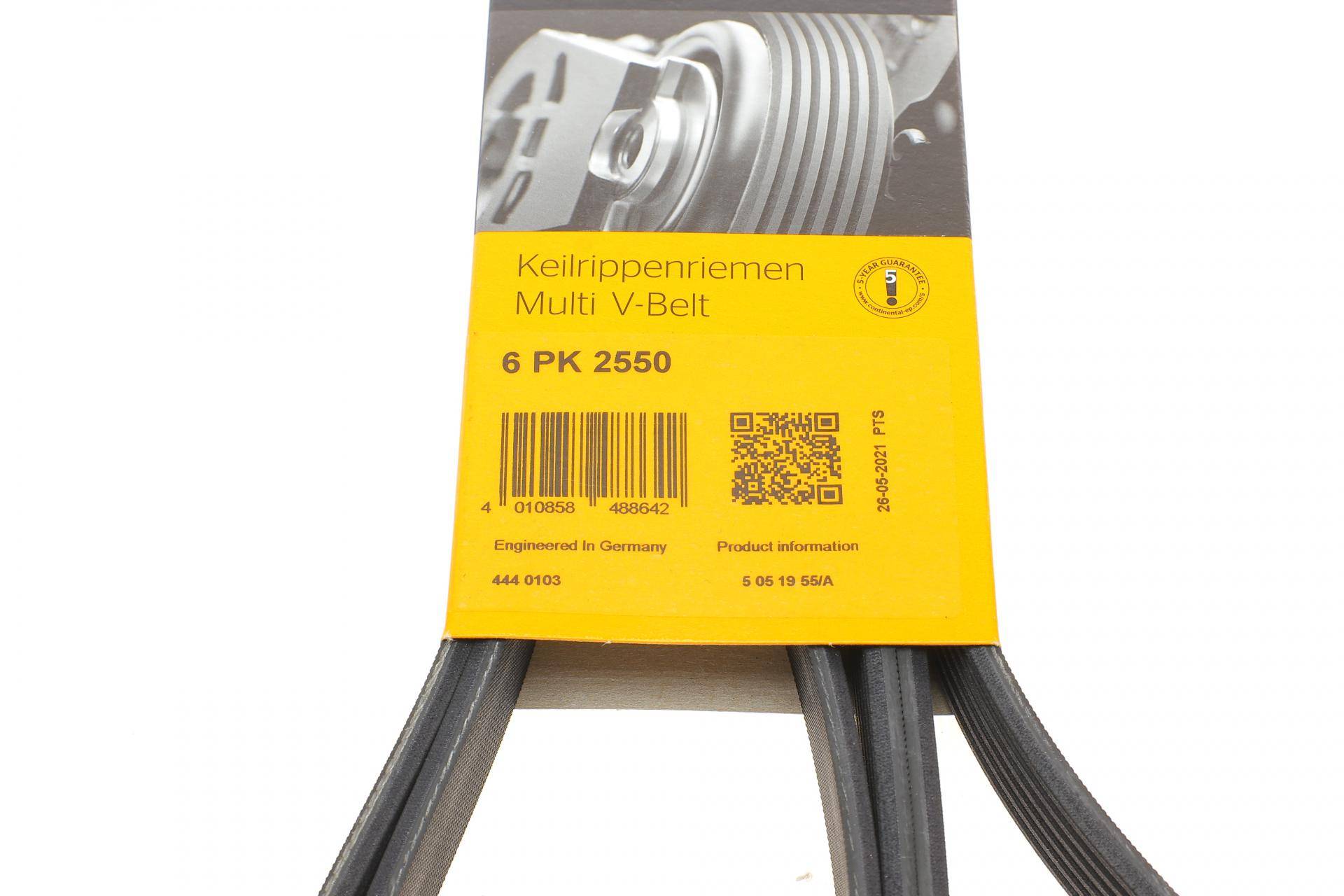 Ремінь генератора Hyundai Santa Fe 12-15/Jeep Patriot 2.4 08-