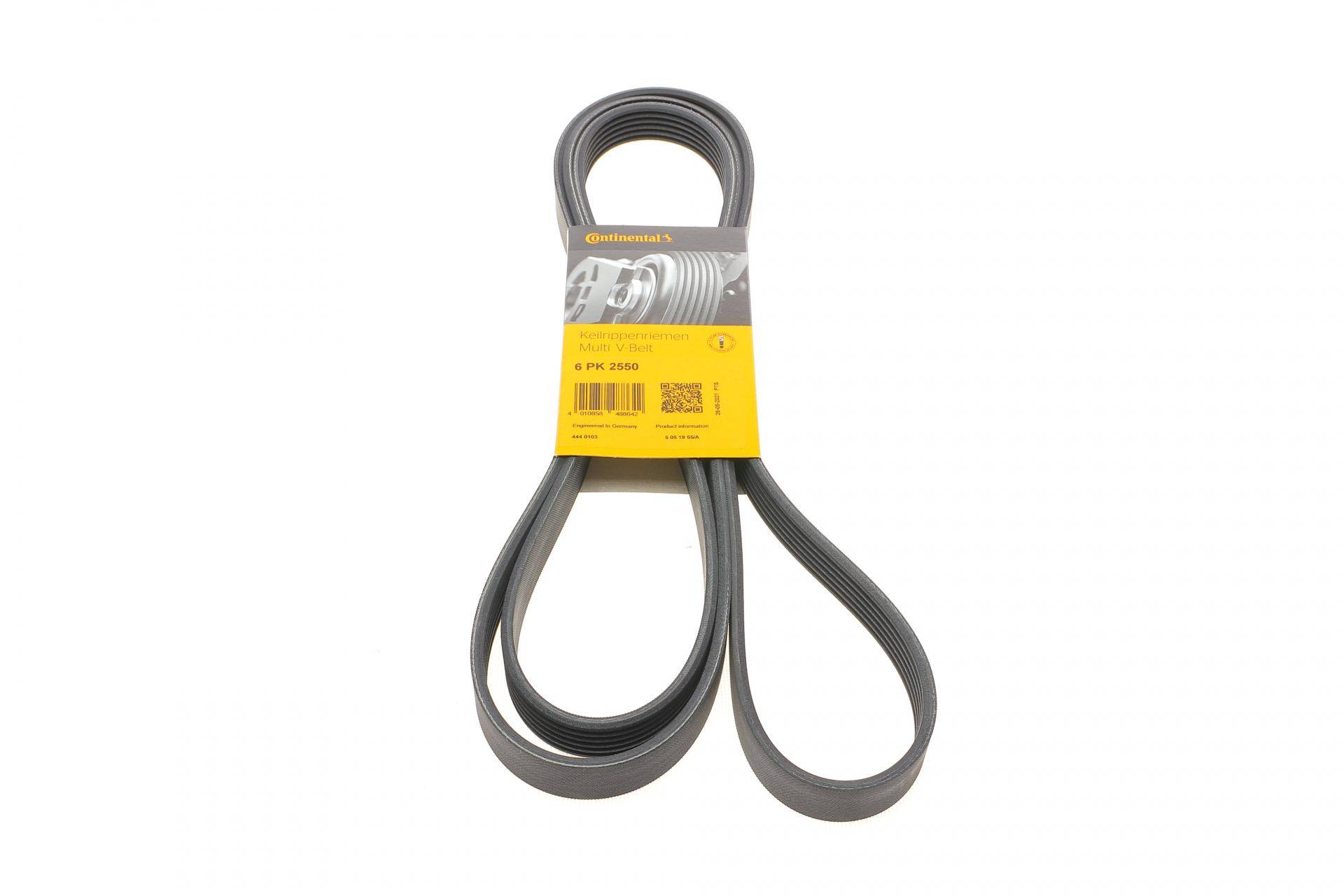 Ремінь генератора Hyundai Santa Fe 12-15/Jeep Patriot 2.4 08-