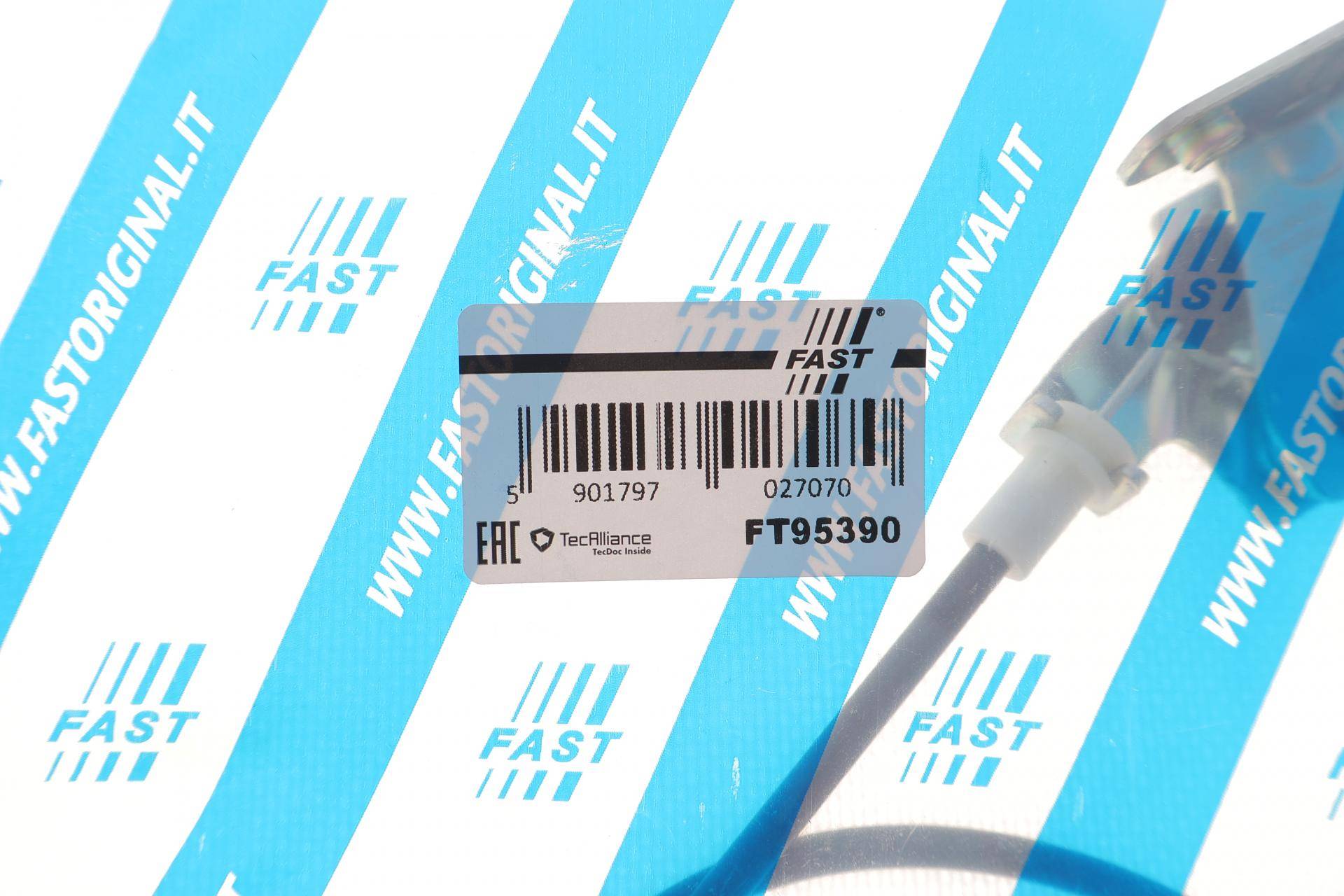 Замок дверей (задніх/знизу/L) Iveco Daily 06-