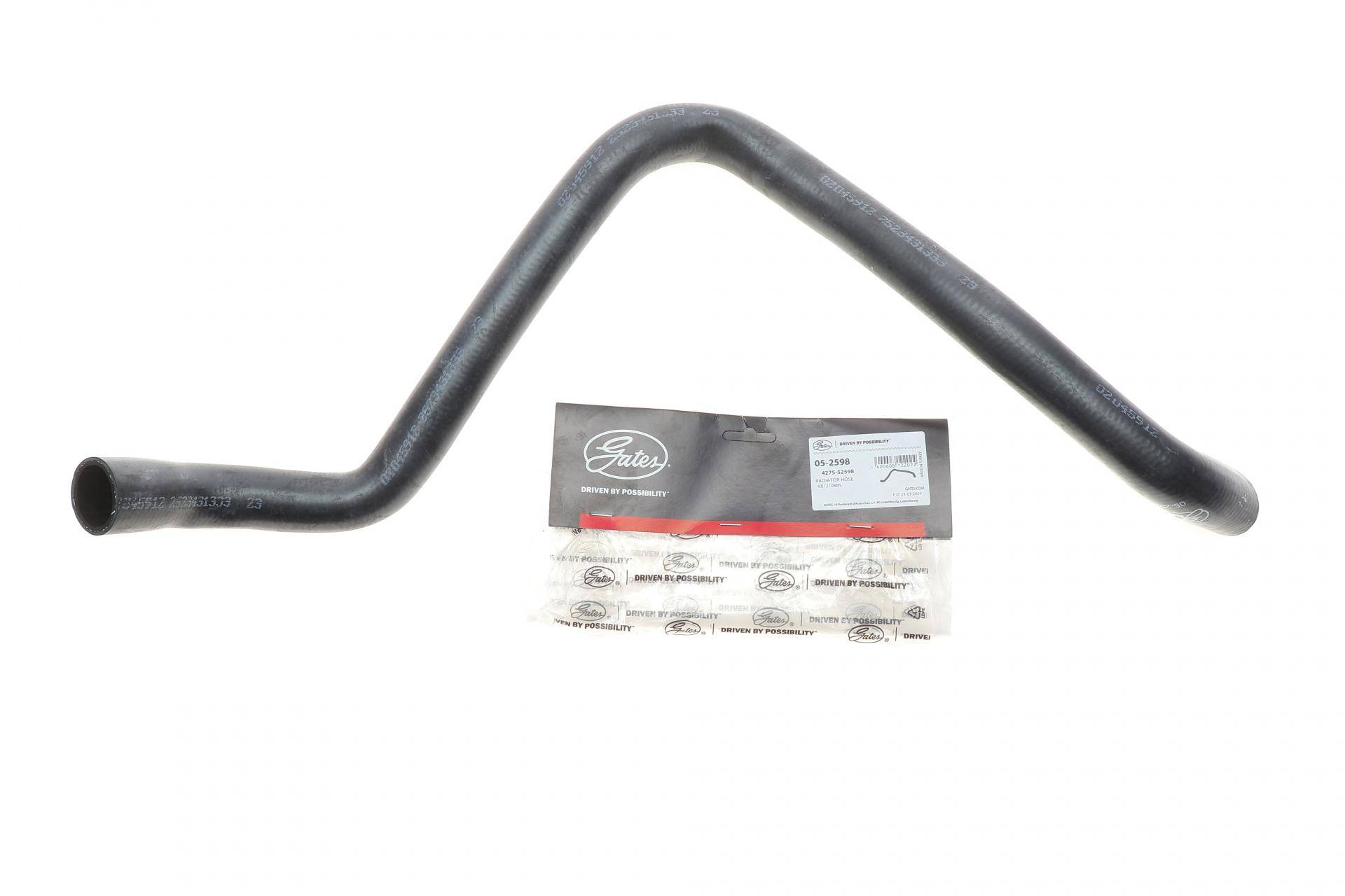 Патрубок радіатора (нижній) Audi A3/Skoda Octavia/VW Caddy/Passat/Touran 1.6/2.0 03-15